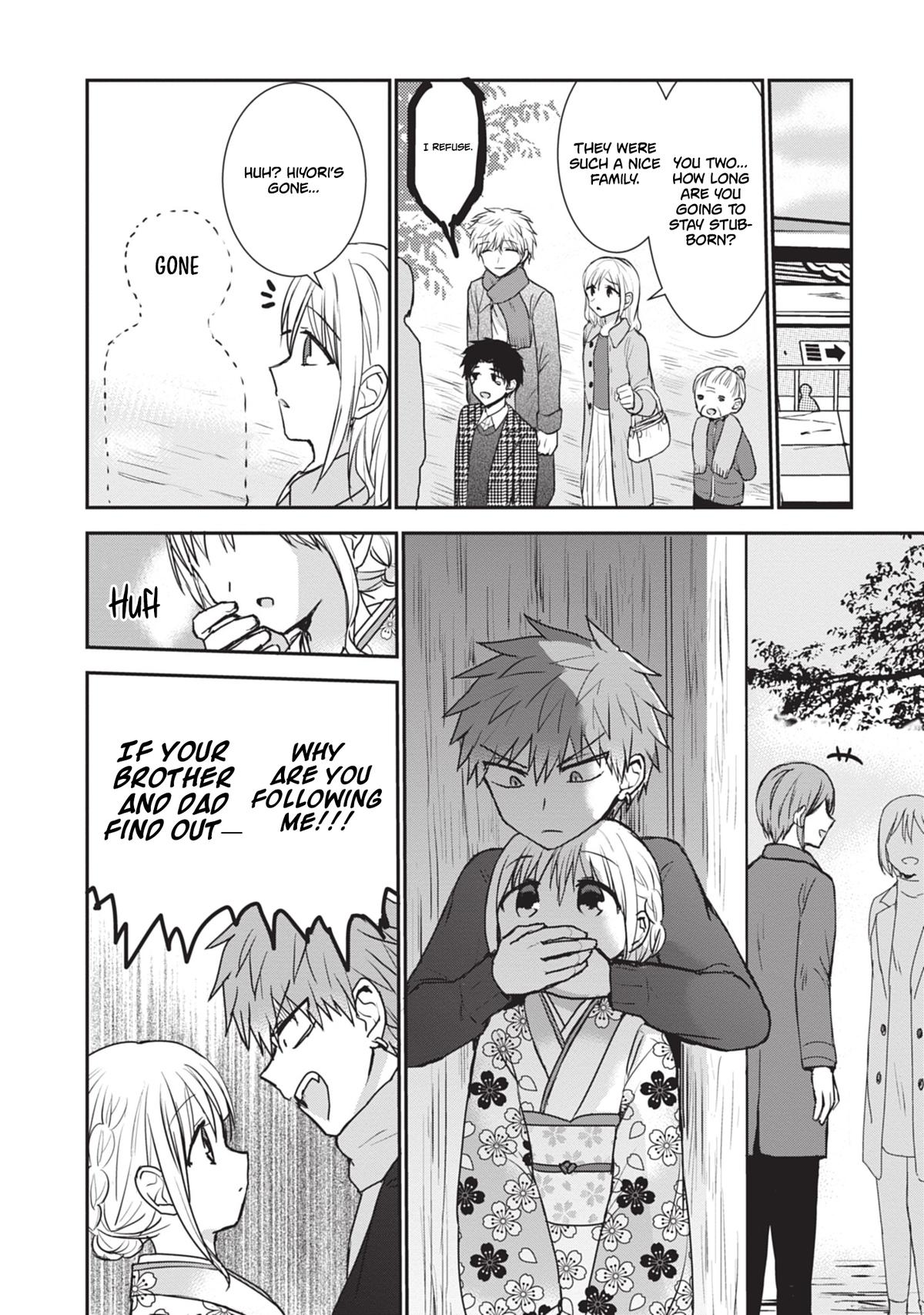 Kao ni Denai Kashiwada-san to Kao ni Deru Oota-kun Chap 114 - Next Chap 115