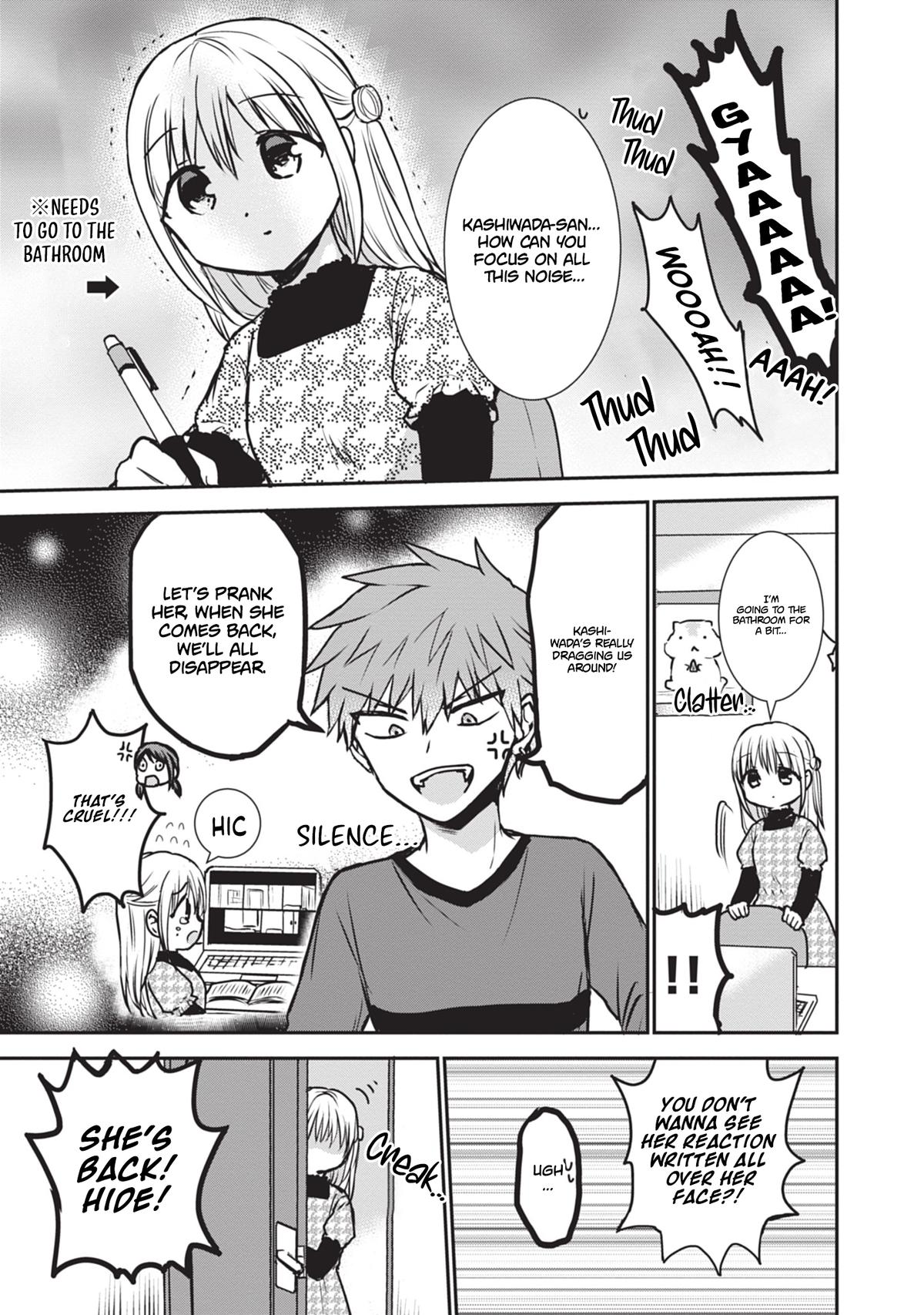 Kao ni Denai Kashiwada-san to Kao ni Deru Oota-kun Chap 115 - Next Chap 116