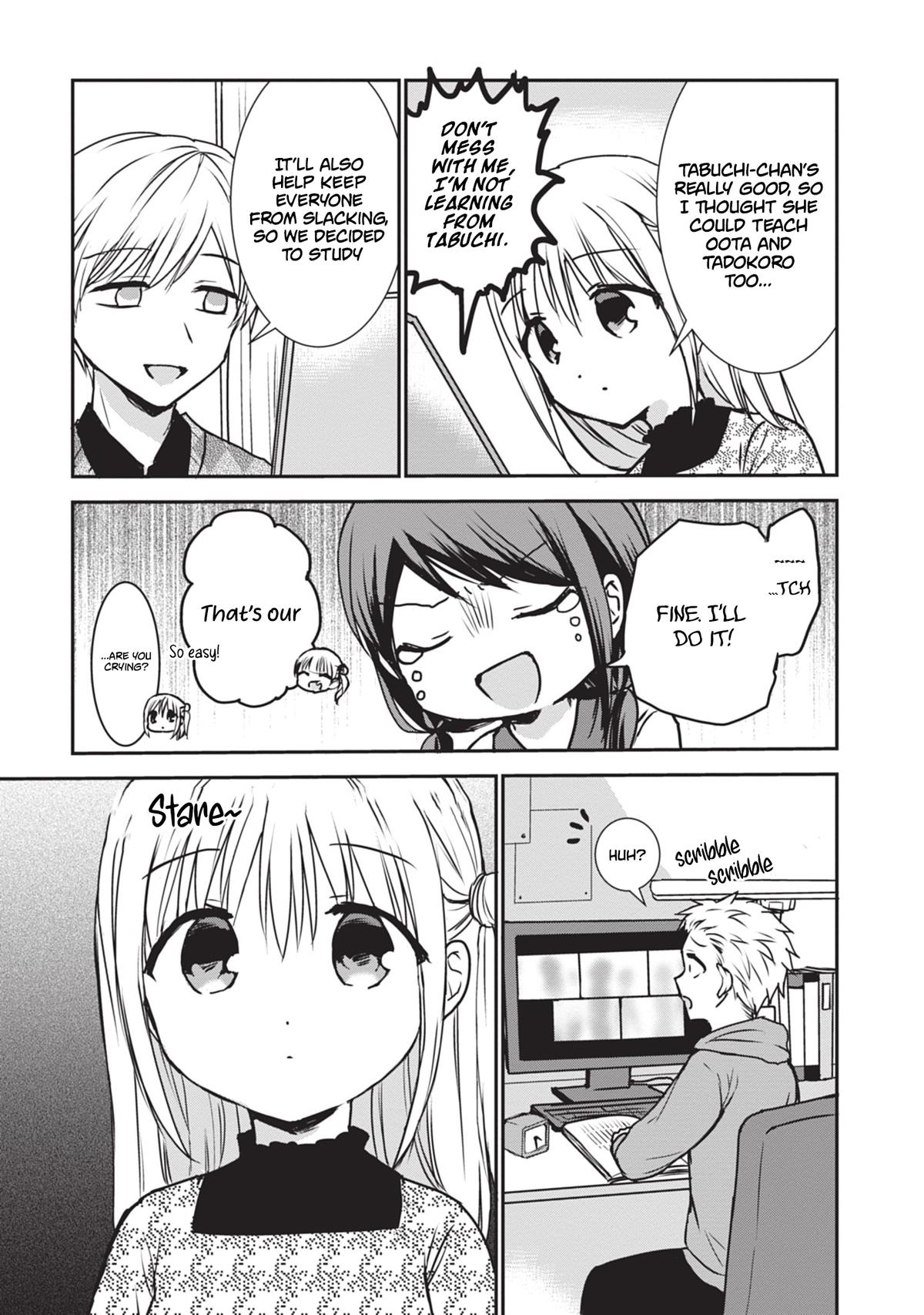 Kao ni Denai Kashiwada-san to Kao ni Deru Oota-kun Chap 115 - Next Chap 116