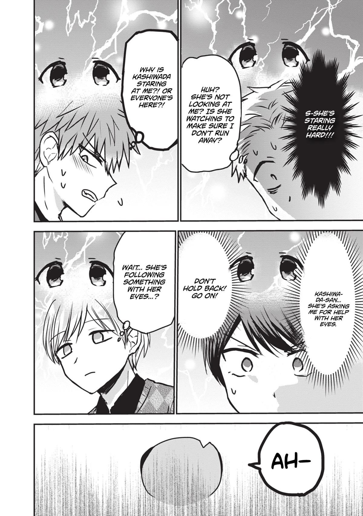 Kao ni Denai Kashiwada-san to Kao ni Deru Oota-kun Chap 115 - Next Chap 116