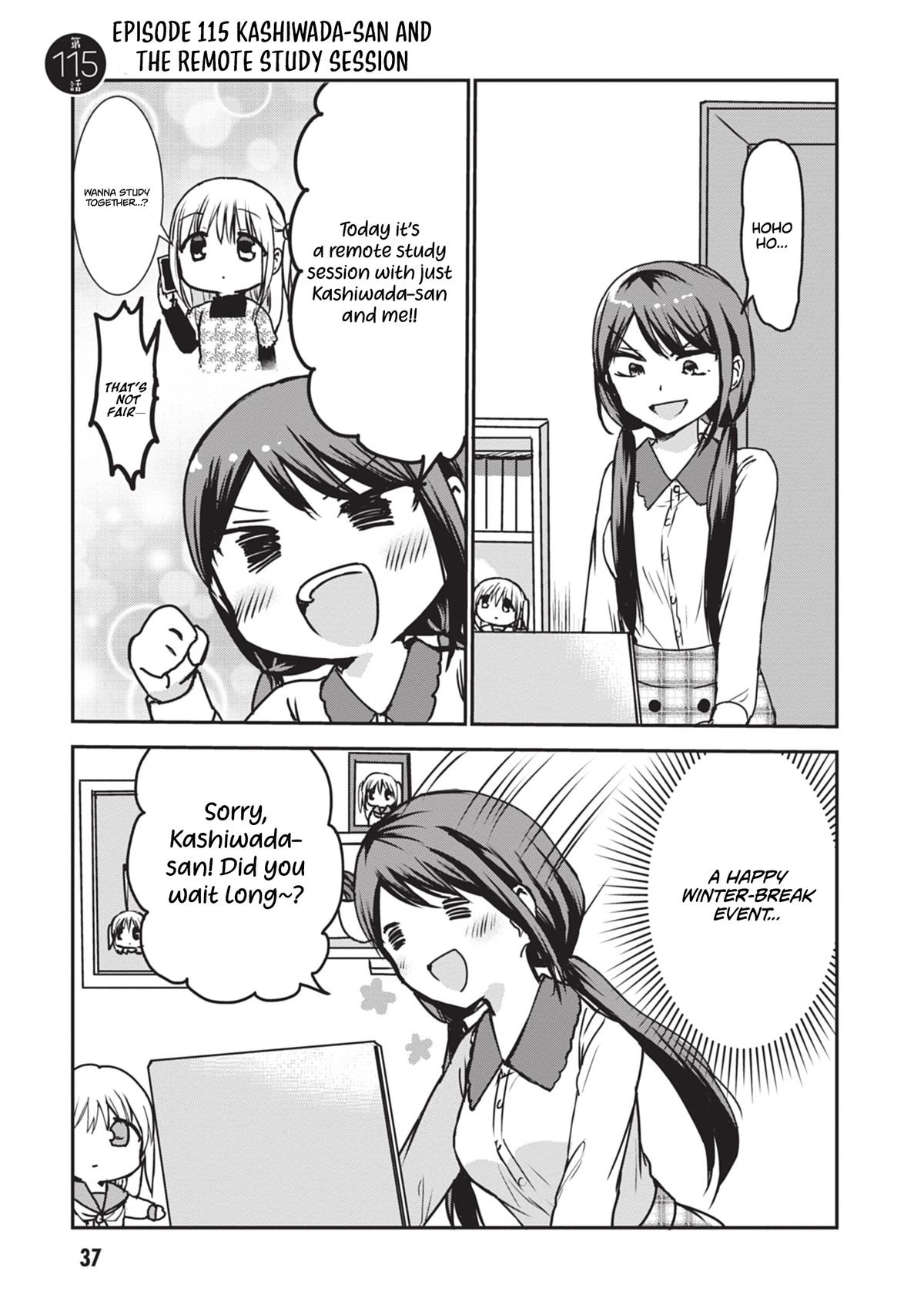 Kao ni Denai Kashiwada-san to Kao ni Deru Oota-kun Chap 115 - Next Chap 116