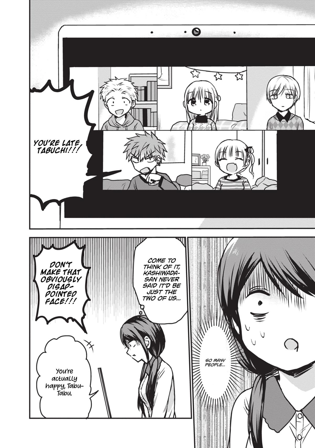 Kao ni Denai Kashiwada-san to Kao ni Deru Oota-kun Chap 115 - Next Chap 116
