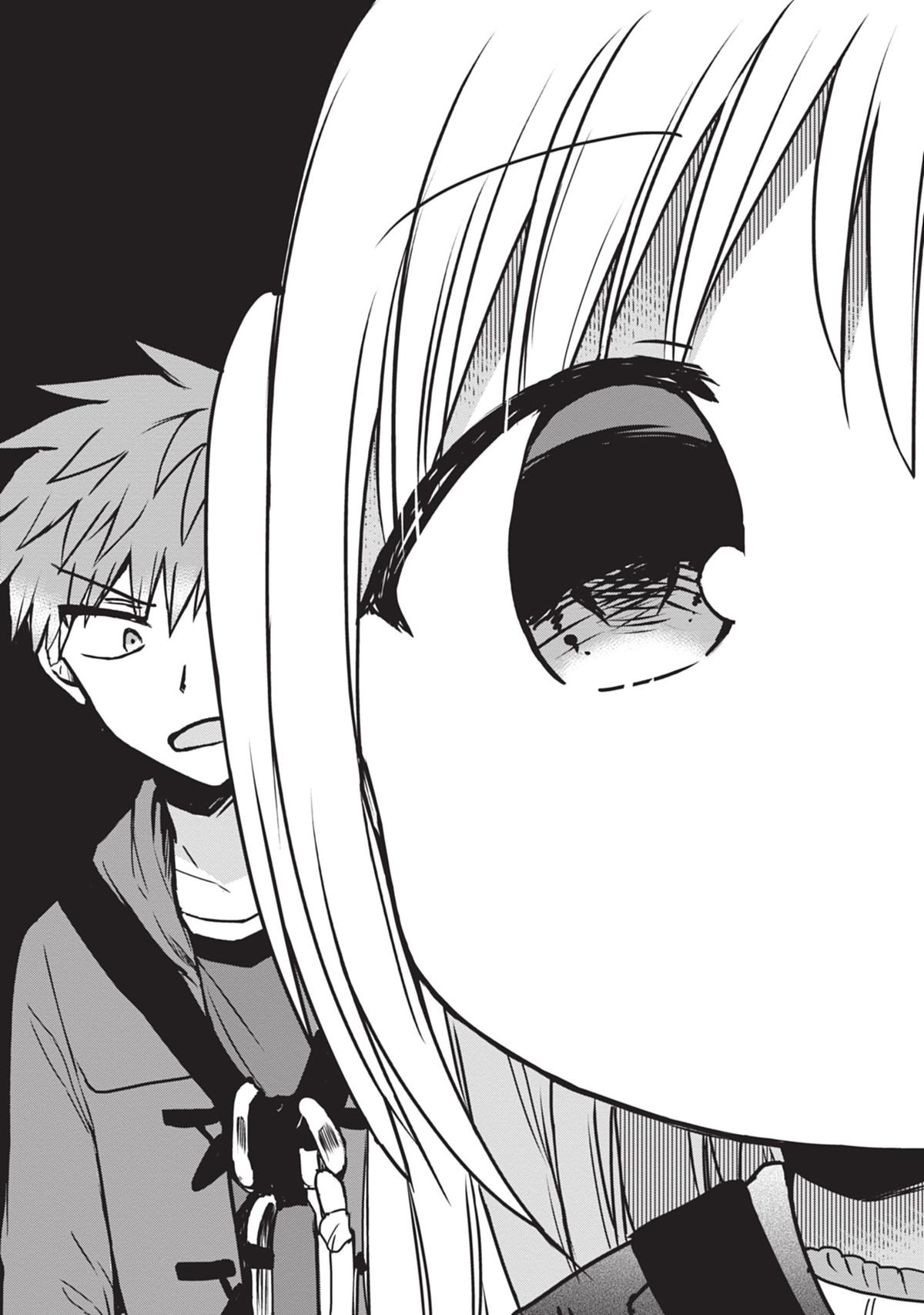 Kao ni Denai Kashiwada-san to Kao ni Deru Oota-kun Chap 116 - Next Chap 117