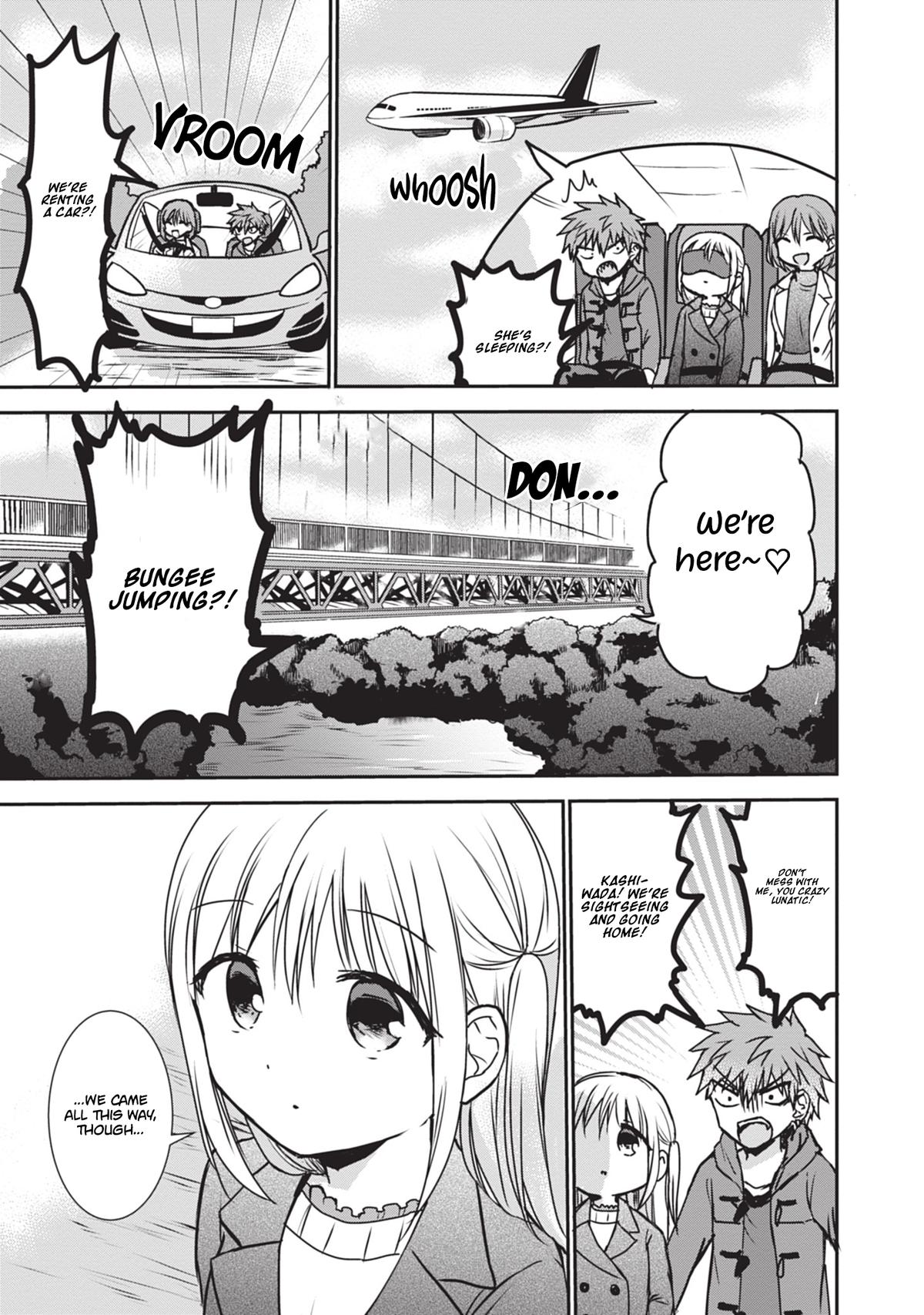 Kao ni Denai Kashiwada-san to Kao ni Deru Oota-kun Chap 116 - Next Chap 117