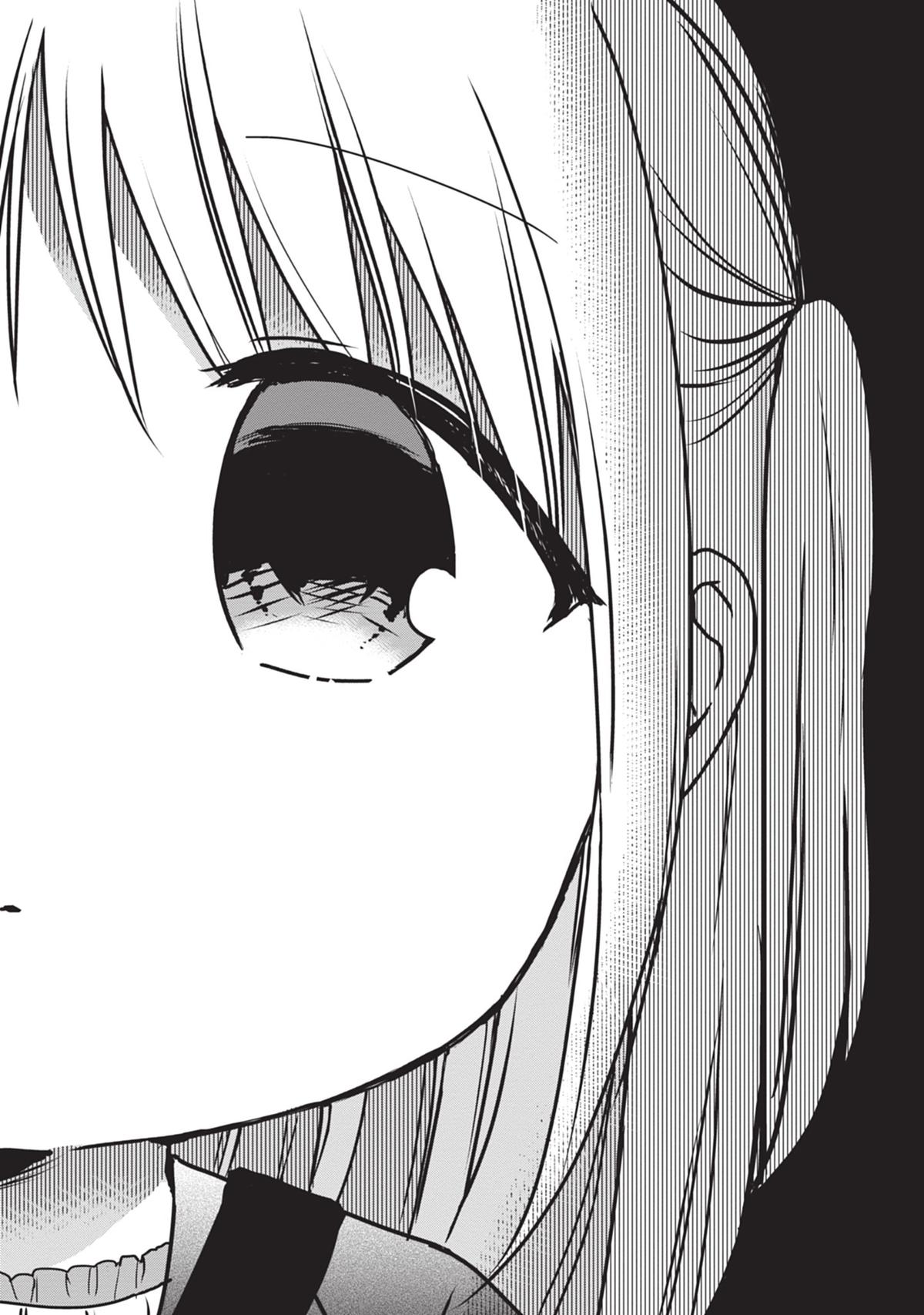 Kao ni Denai Kashiwada-san to Kao ni Deru Oota-kun Chap 116 - Next Chap 117