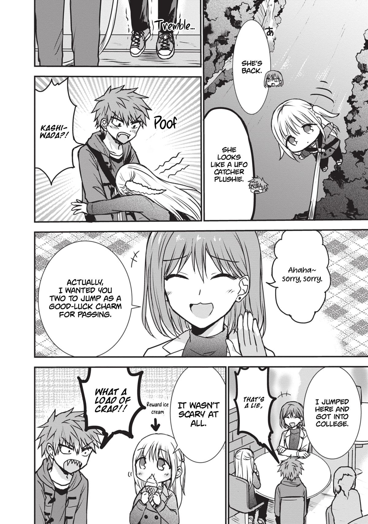 Kao ni Denai Kashiwada-san to Kao ni Deru Oota-kun Chap 116 - Next Chap 117