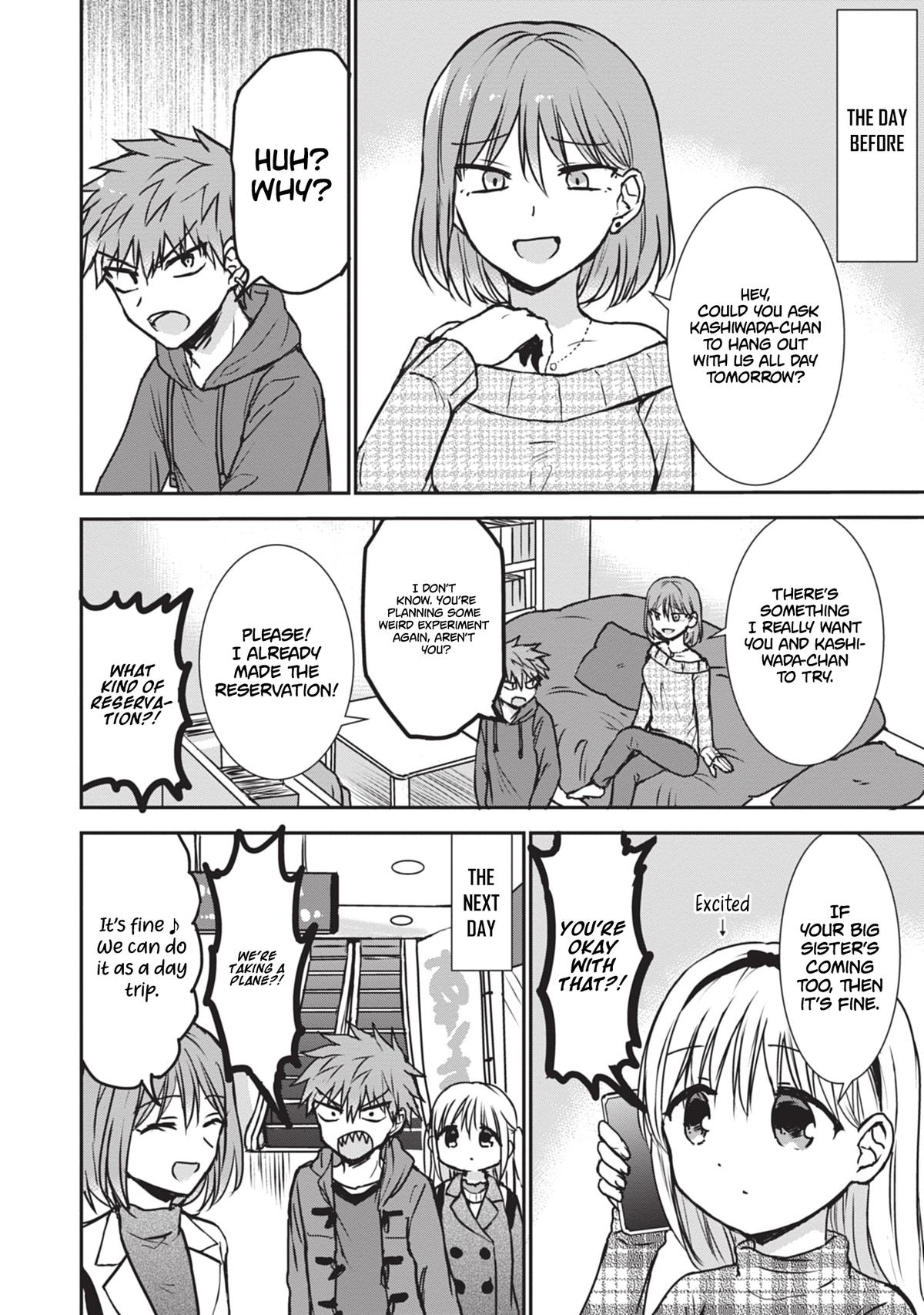 Kao ni Denai Kashiwada-san to Kao ni Deru Oota-kun Chap 116 - Next Chap 117