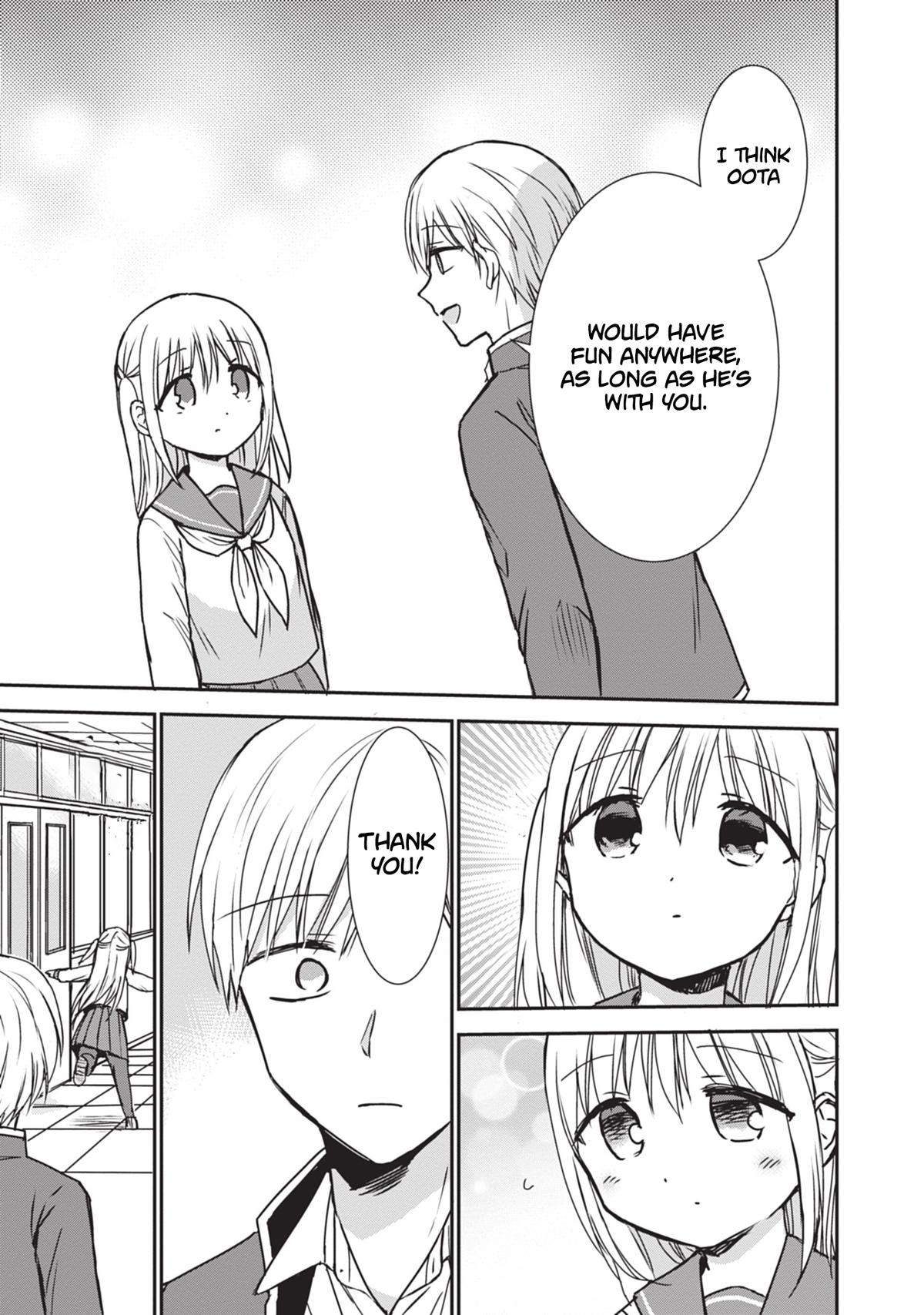 Kao ni Denai Kashiwada-san to Kao ni Deru Oota-kun Chap 118 - Next Chap 119