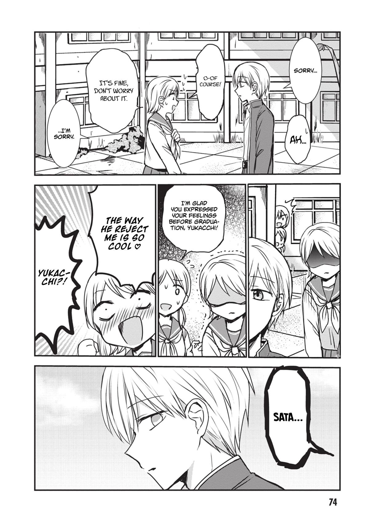 Kao ni Denai Kashiwada-san to Kao ni Deru Oota-kun Chap 118 - Next Chap 119