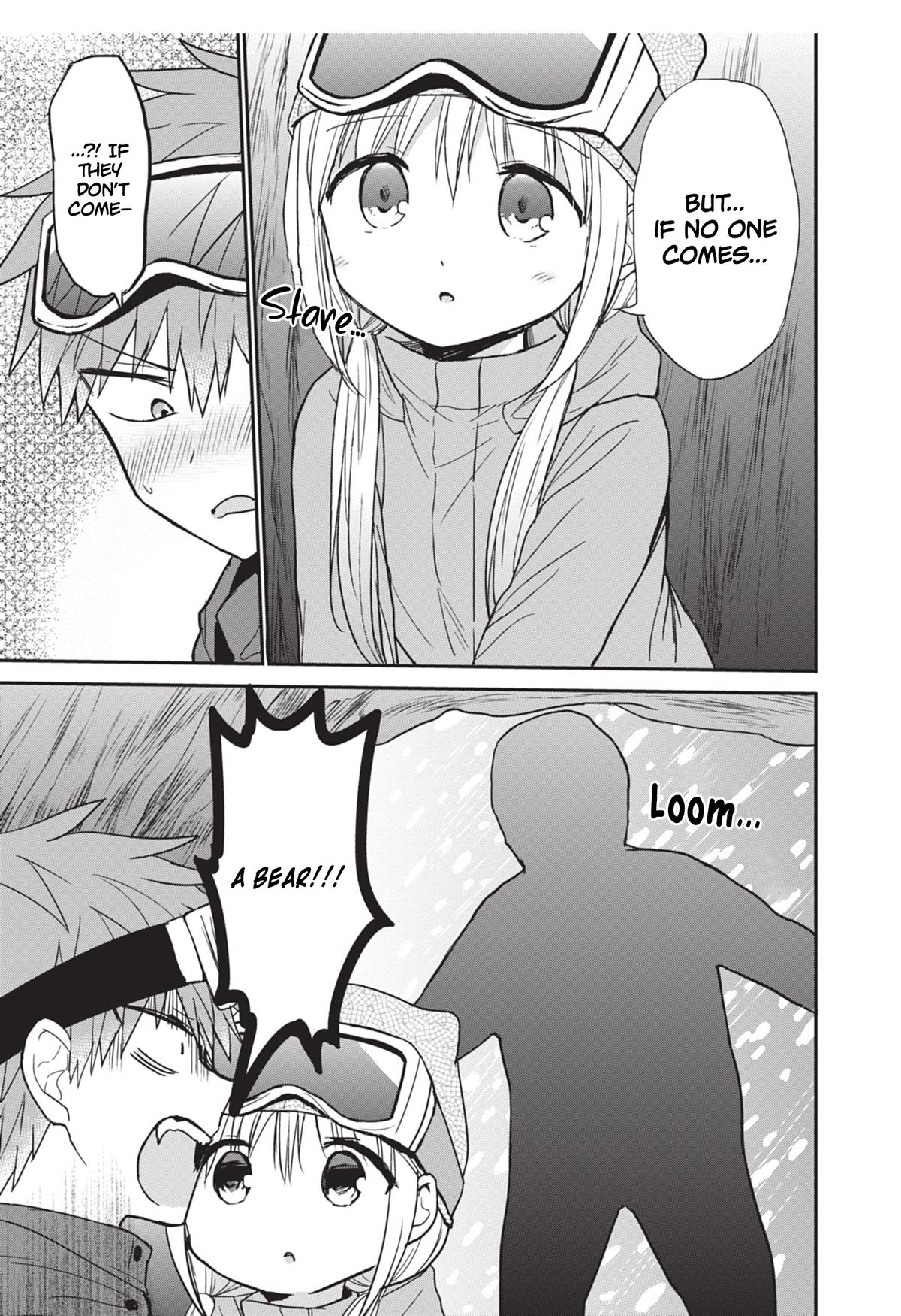 Kao ni Denai Kashiwada-san to Kao ni Deru Oota-kun Chap 110 - Next Chap 111