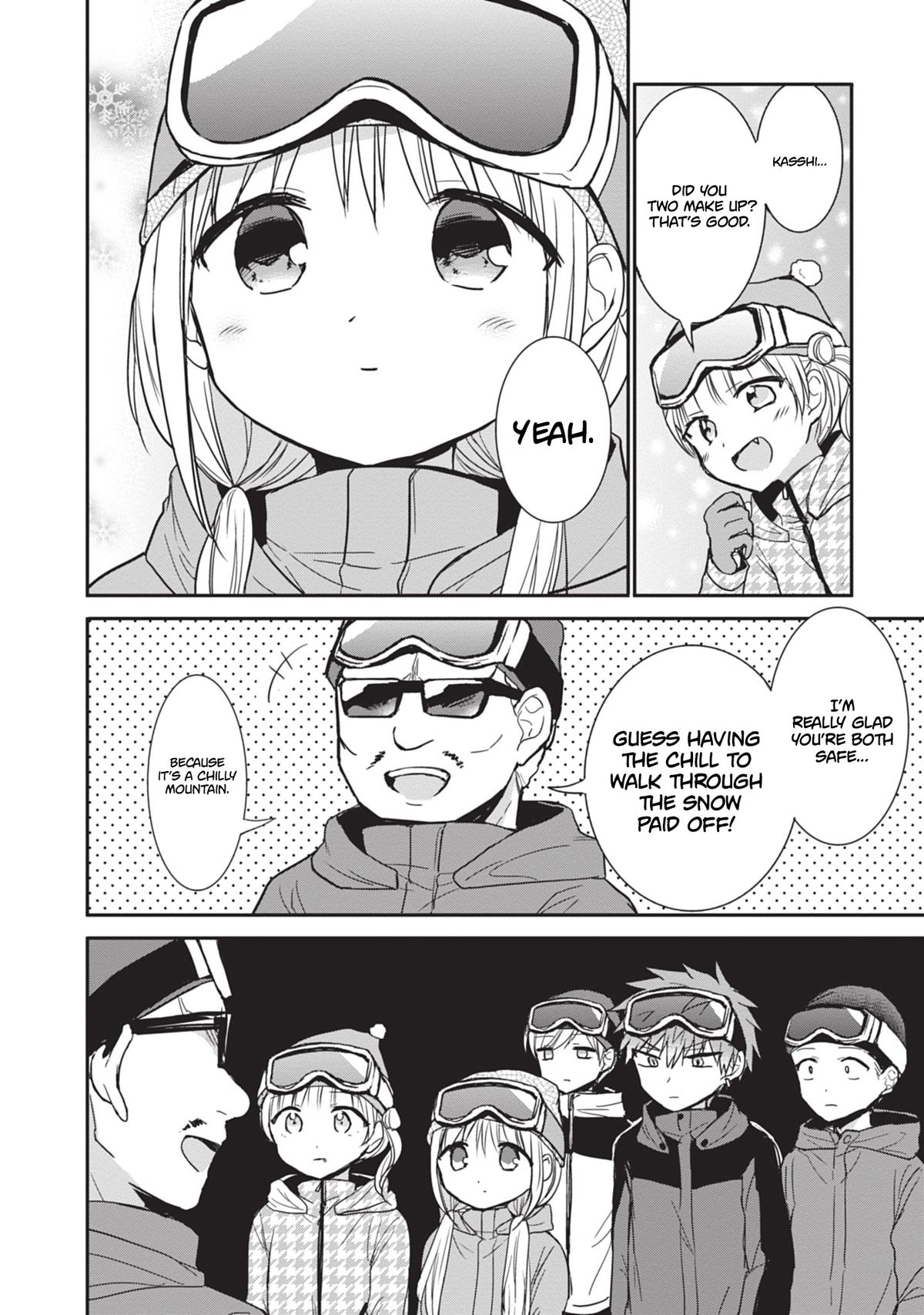 Kao ni Denai Kashiwada-san to Kao ni Deru Oota-kun Chap 110 - Next Chap 111