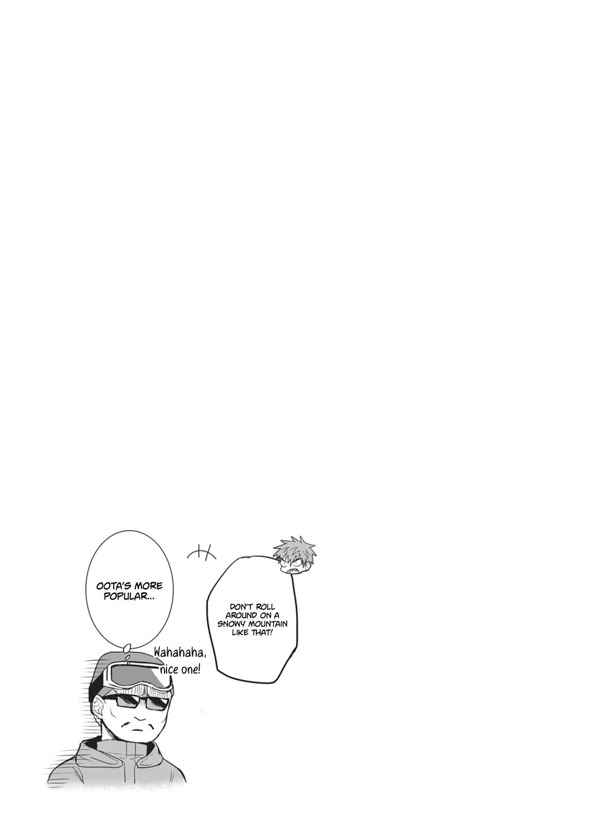 Kao ni Denai Kashiwada-san to Kao ni Deru Oota-kun Chap 110 - Next Chap 111