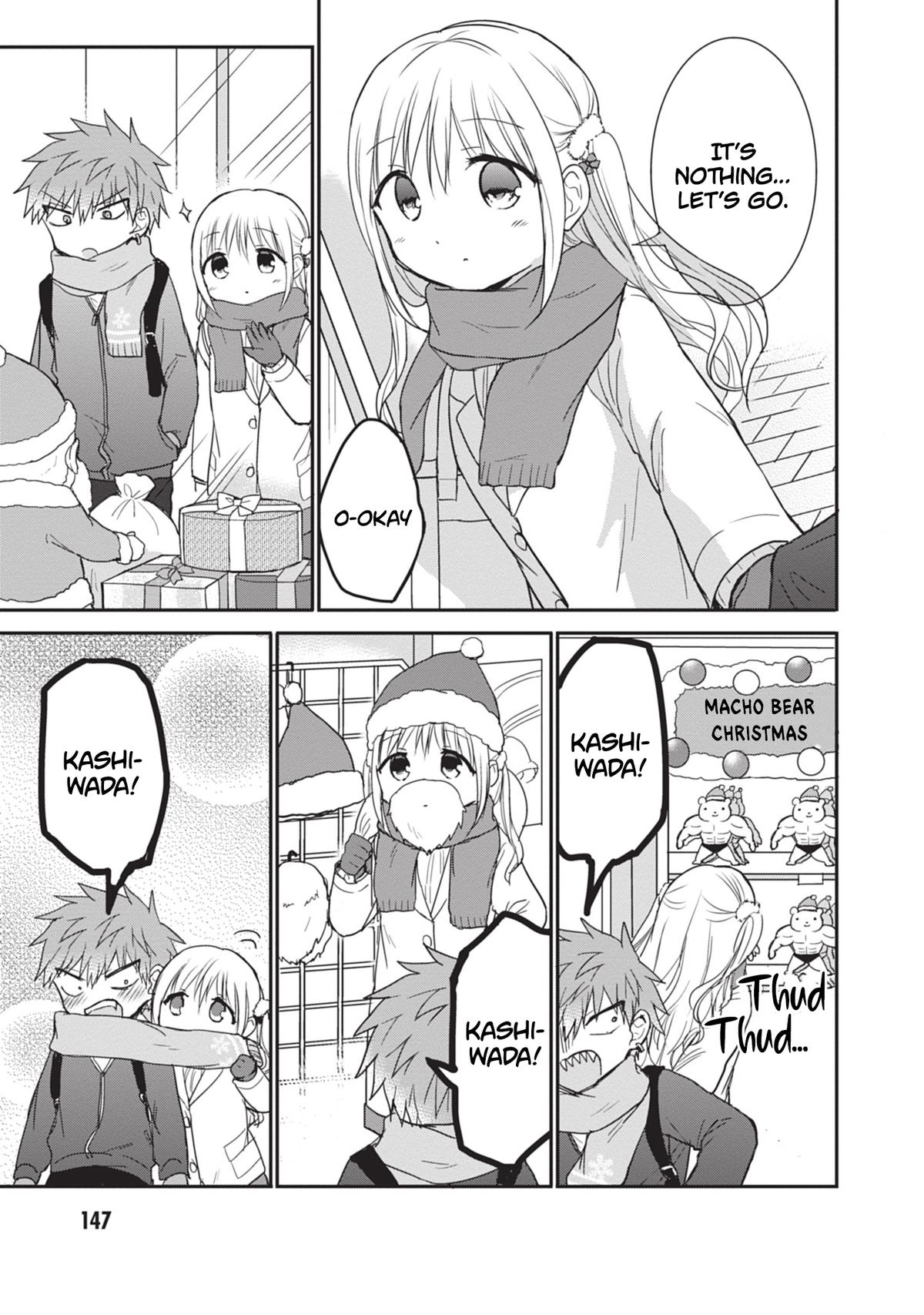 Kao ni Denai Kashiwada-san to Kao ni Deru Oota-kun Chap 111 - Next Chap 112