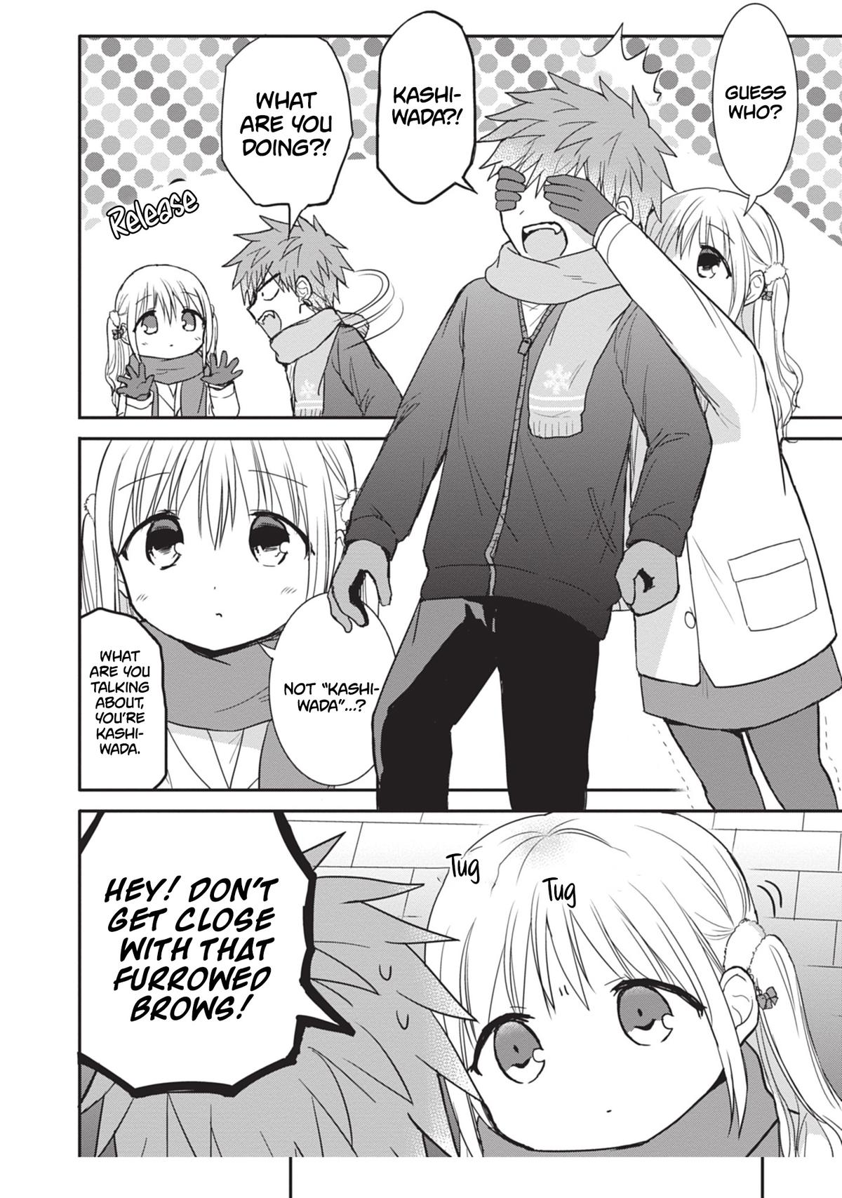 Kao ni Denai Kashiwada-san to Kao ni Deru Oota-kun Chap 111 - Next Chap 112