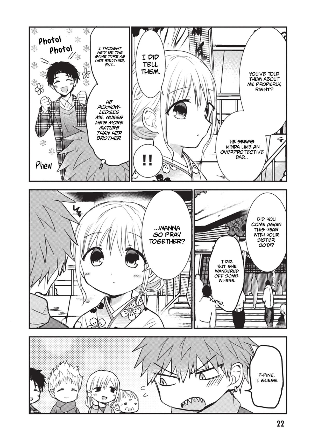 Kao ni Denai Kashiwada-san to Kao ni Deru Oota-kun Chap 113 - Next Chap 114