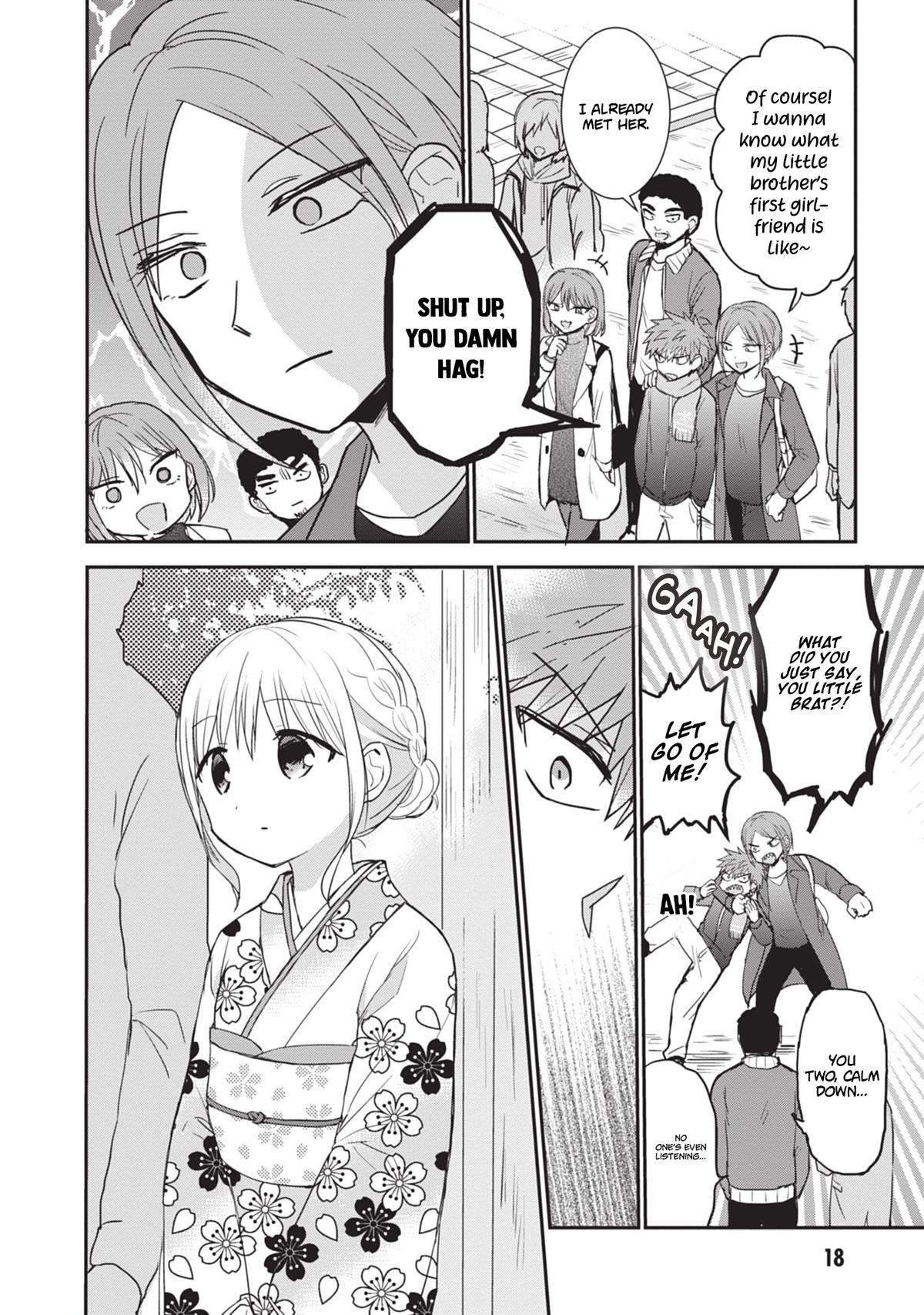 Kao ni Denai Kashiwada-san to Kao ni Deru Oota-kun Chap 113 - Next Chap 114