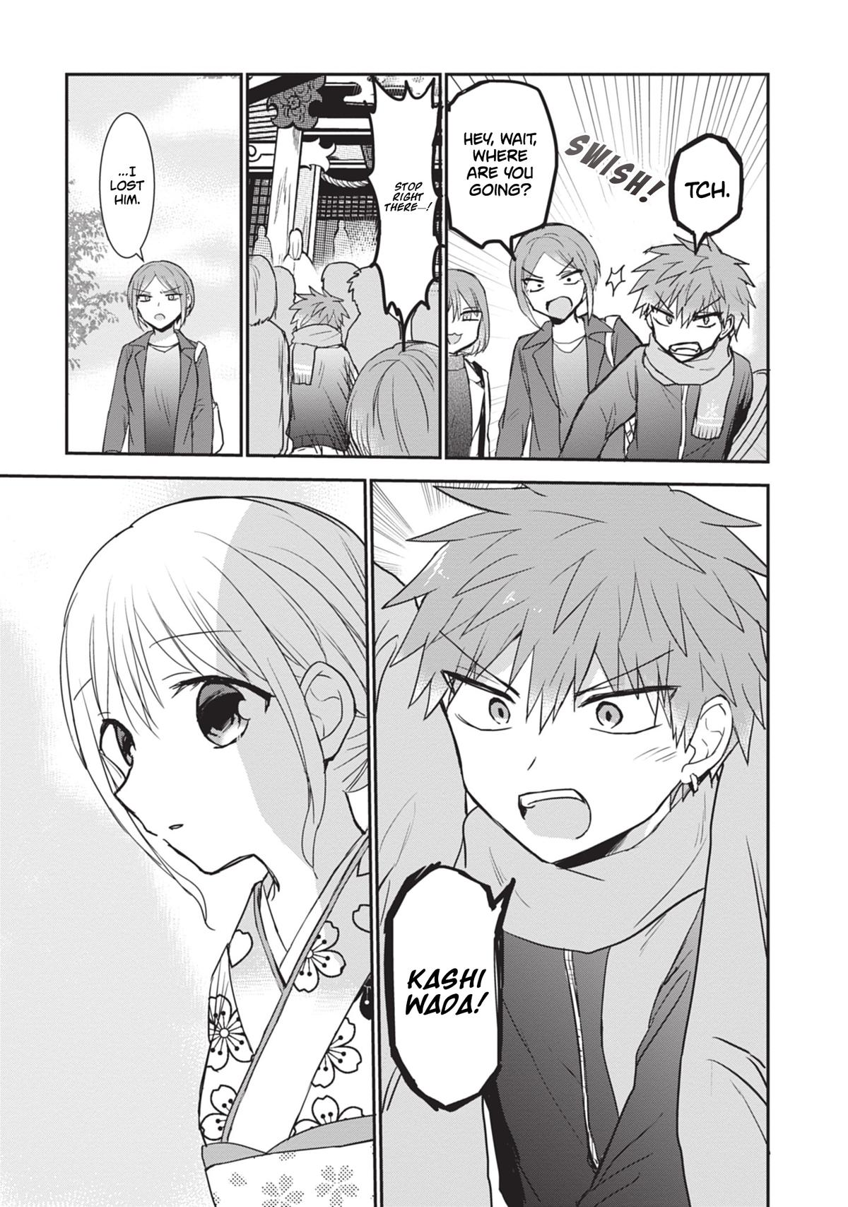Kao ni Denai Kashiwada-san to Kao ni Deru Oota-kun Chap 113 - Next Chap 114