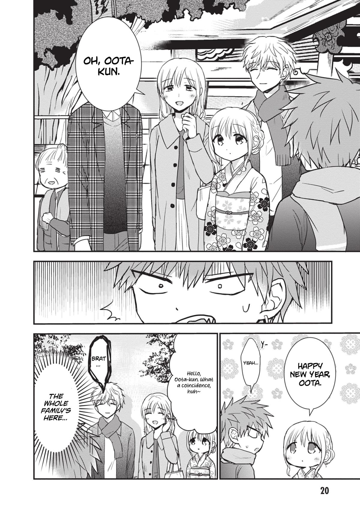 Kao ni Denai Kashiwada-san to Kao ni Deru Oota-kun Chap 113 - Next Chap 114
