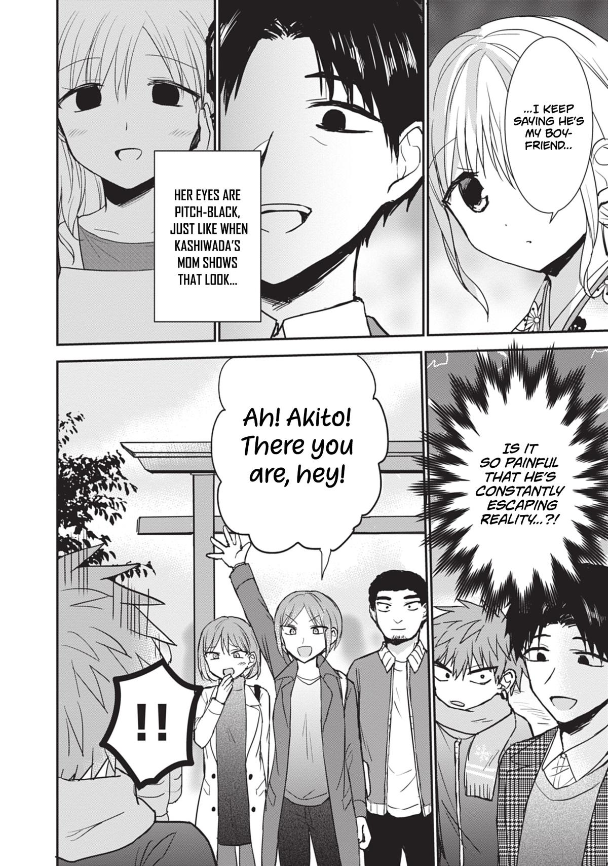 Kao ni Denai Kashiwada-san to Kao ni Deru Oota-kun Chap 113 - Next Chap 114