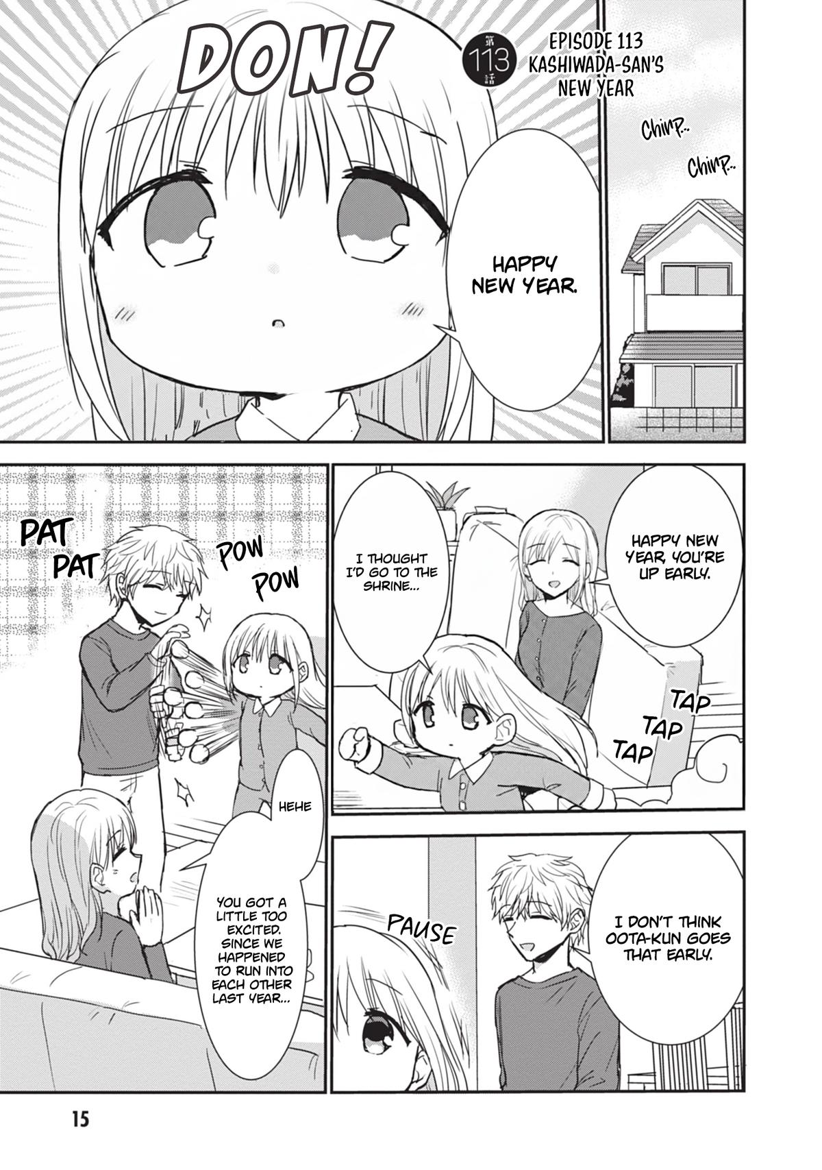 Kao ni Denai Kashiwada-san to Kao ni Deru Oota-kun Chap 113 - Next Chap 114