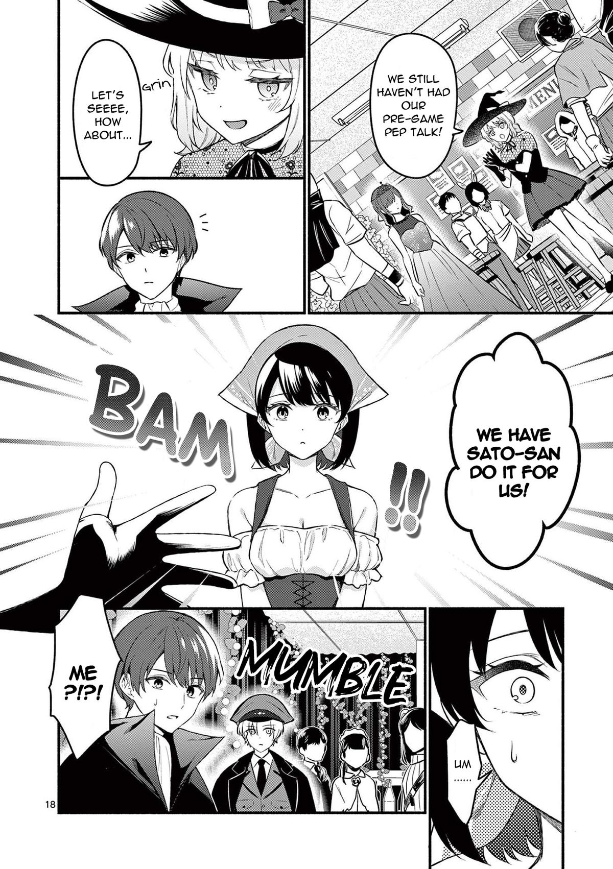 Shiotaiou no Satou-san ga Ore ni dake Amai Chap 57 - Next Chap 58