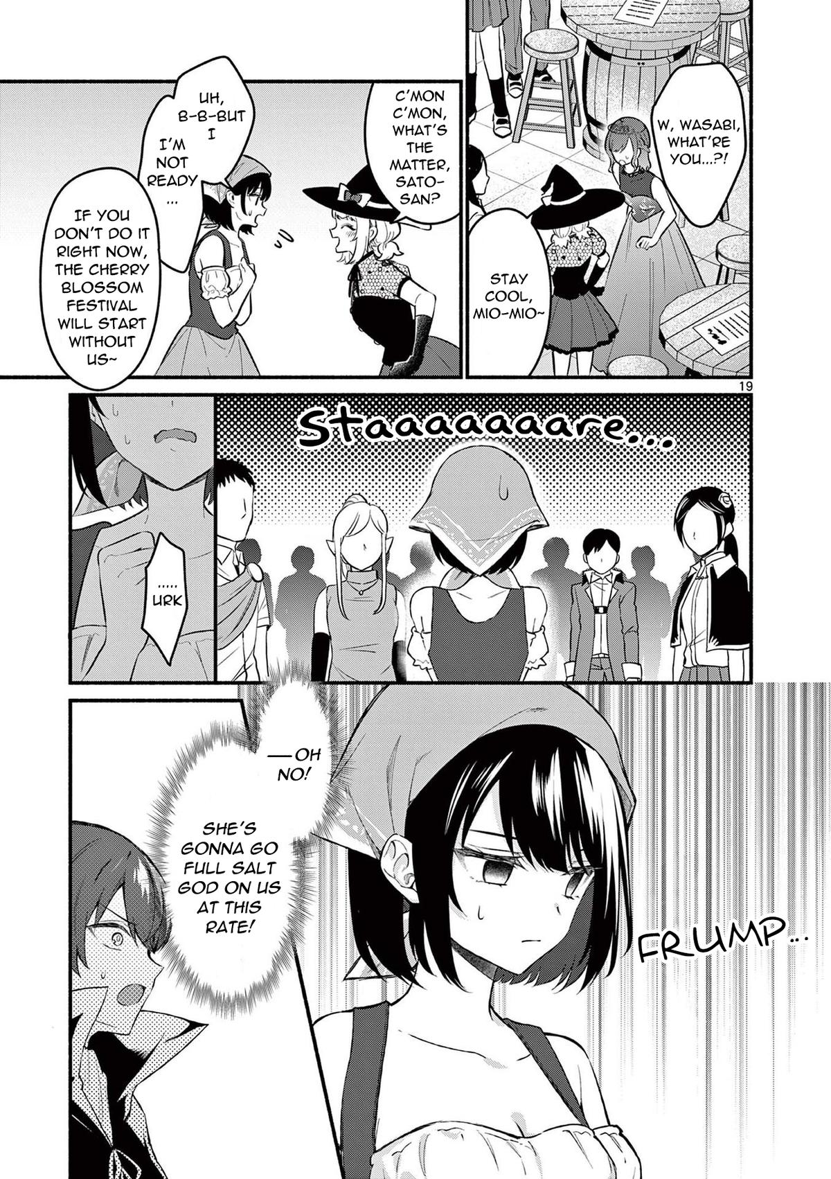 Shiotaiou no Satou-san ga Ore ni dake Amai Chap 57 - Next Chap 58