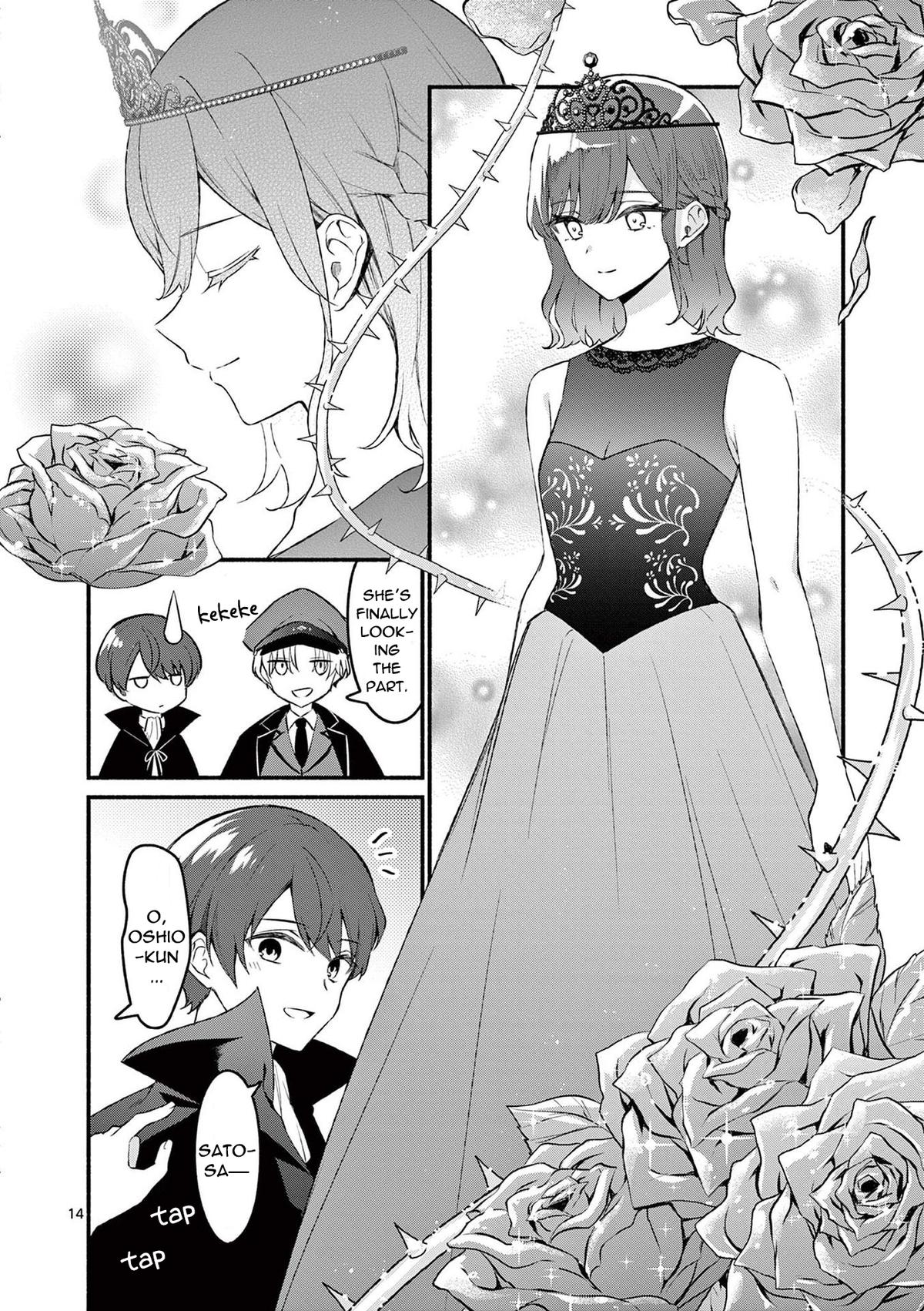 Shiotaiou no Satou-san ga Ore ni dake Amai Chap 57 - Next Chap 58