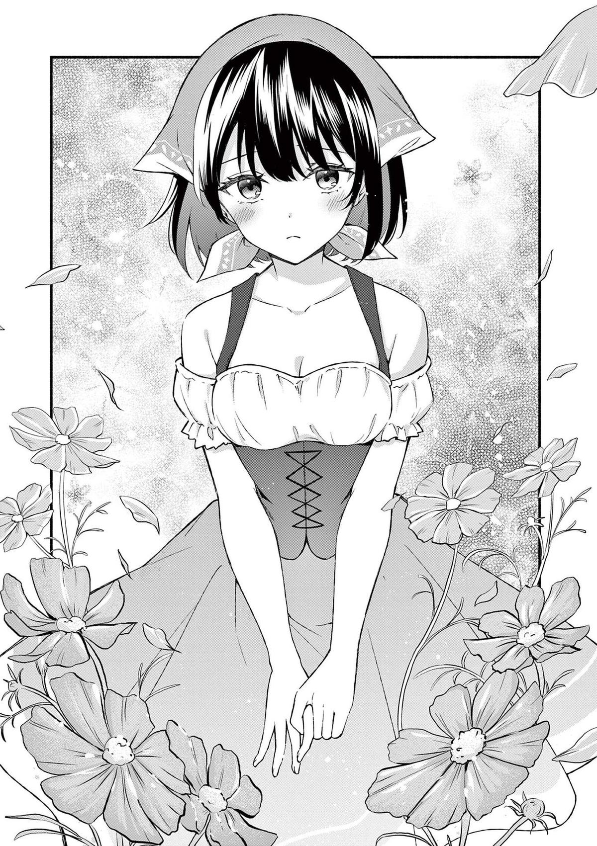 Shiotaiou no Satou-san ga Ore ni dake Amai Chap 57 - Next Chap 58