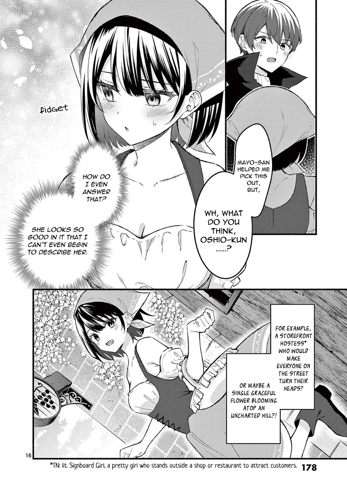 Shiotaiou no Satou-san ga Ore ni dake Amai Chap 57 - Next Chap 58