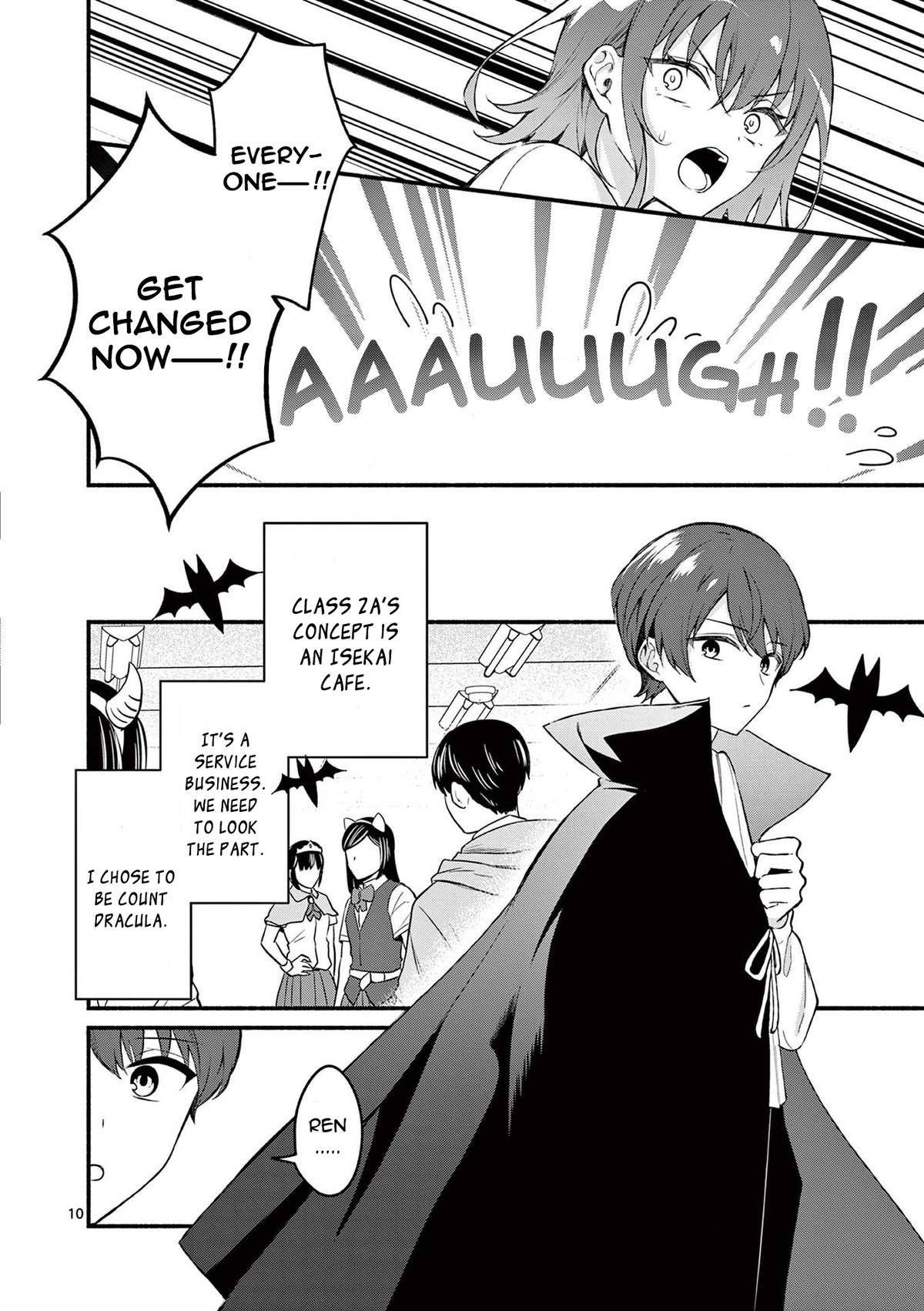 Shiotaiou no Satou-san ga Ore ni dake Amai Chap 57 - Next Chap 58