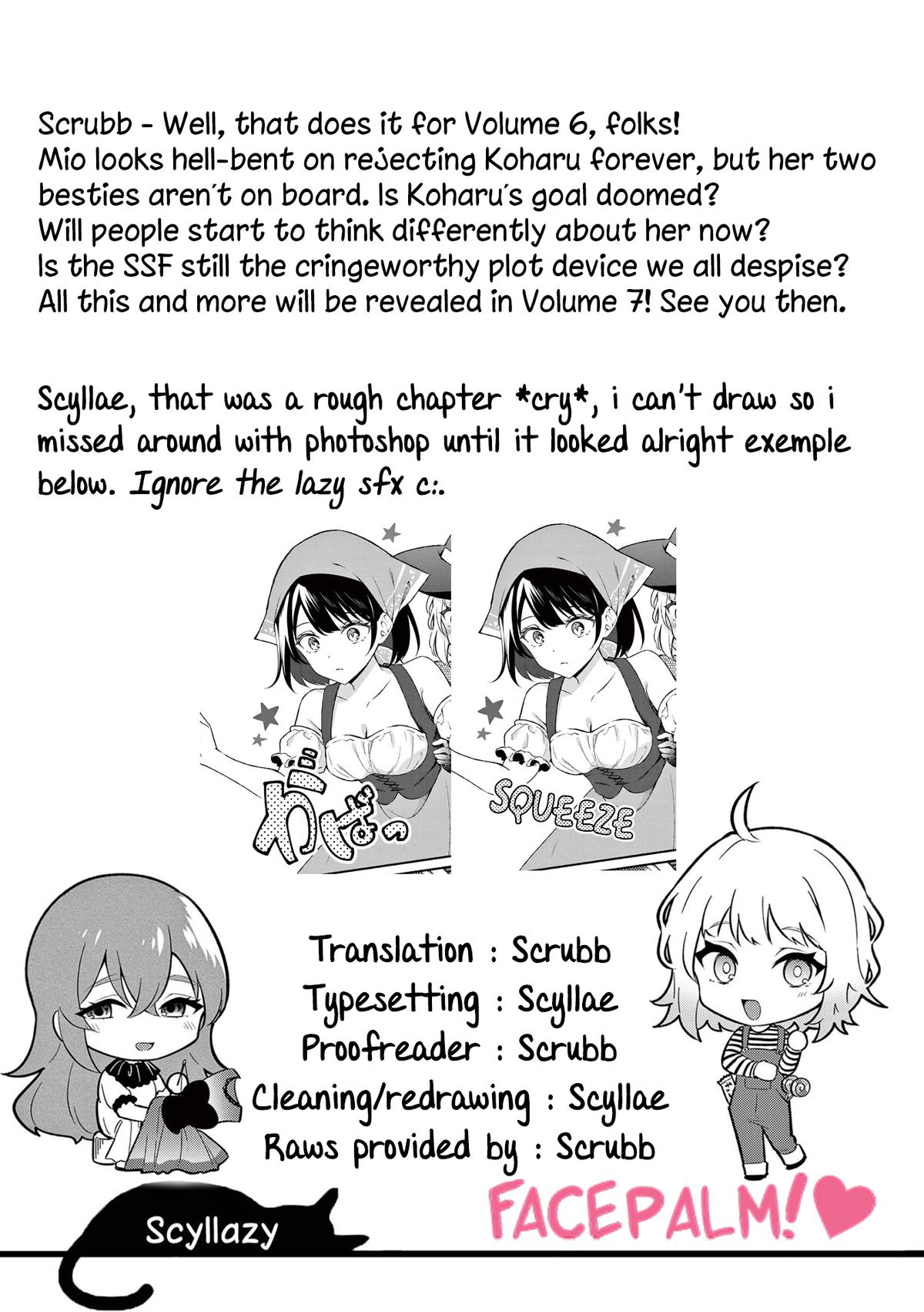 Shiotaiou no Satou-san ga Ore ni dake Amai Chap 57 - Next Chap 58