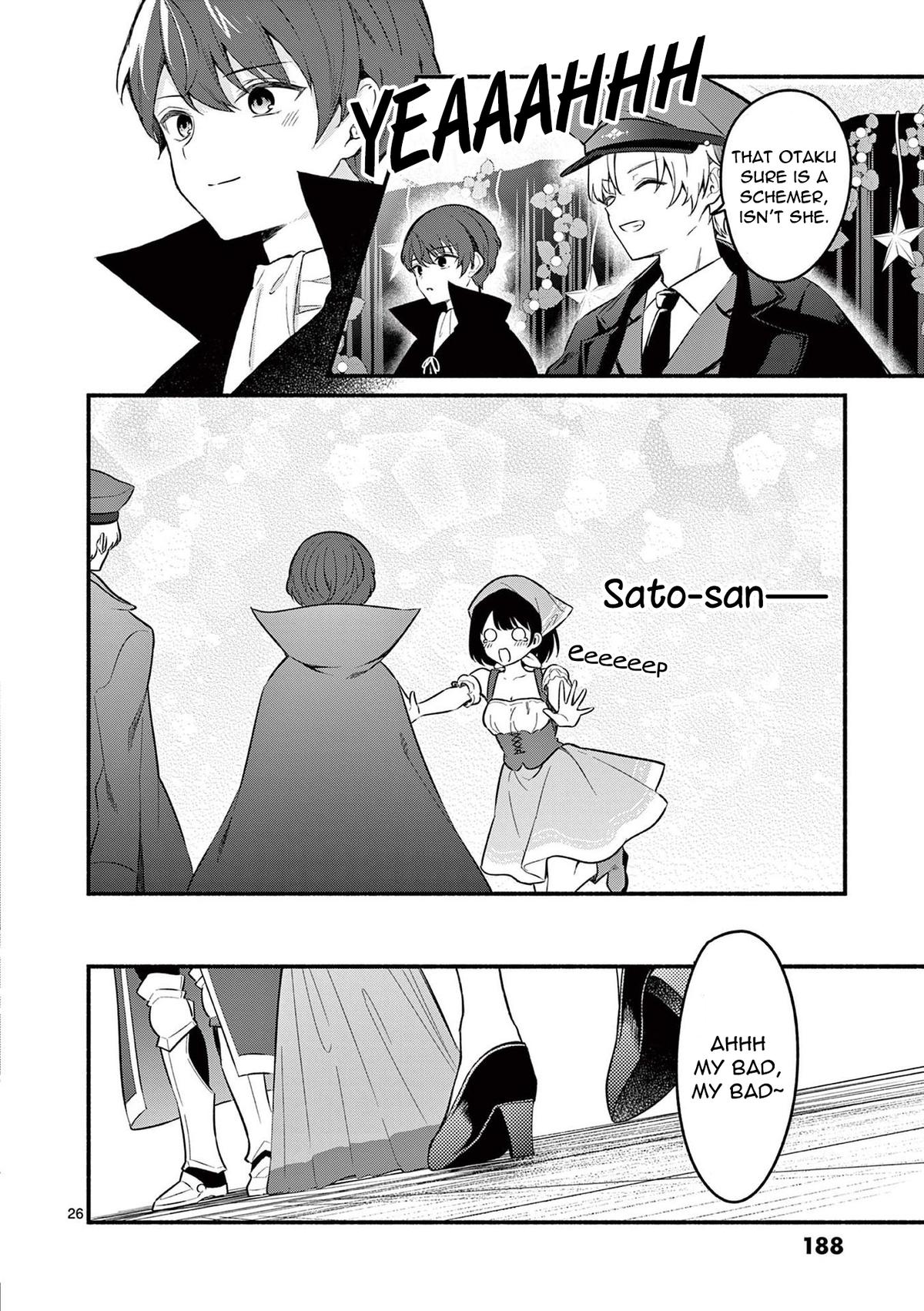Shiotaiou no Satou-san ga Ore ni dake Amai Chap 57 - Next Chap 58