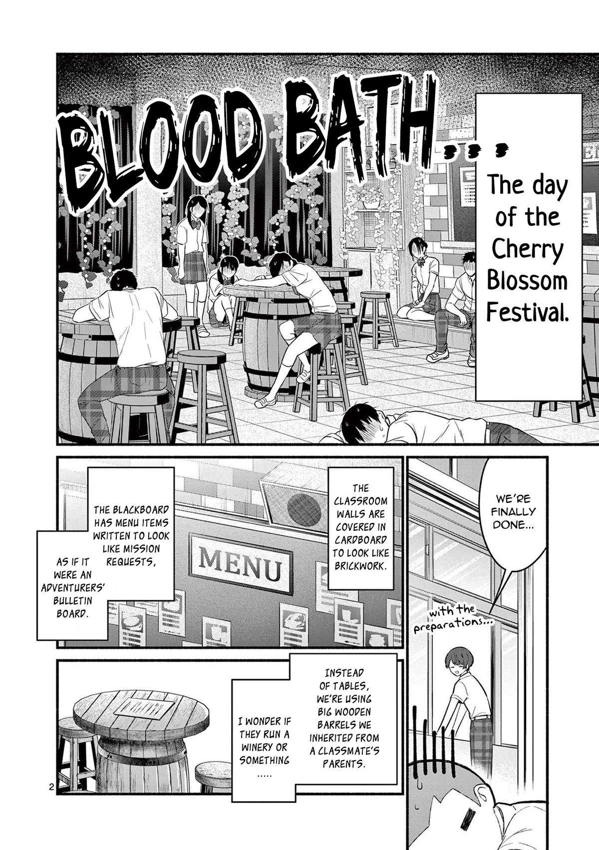 Shiotaiou no Satou-san ga Ore ni dake Amai Chap 57 - Next Chap 58