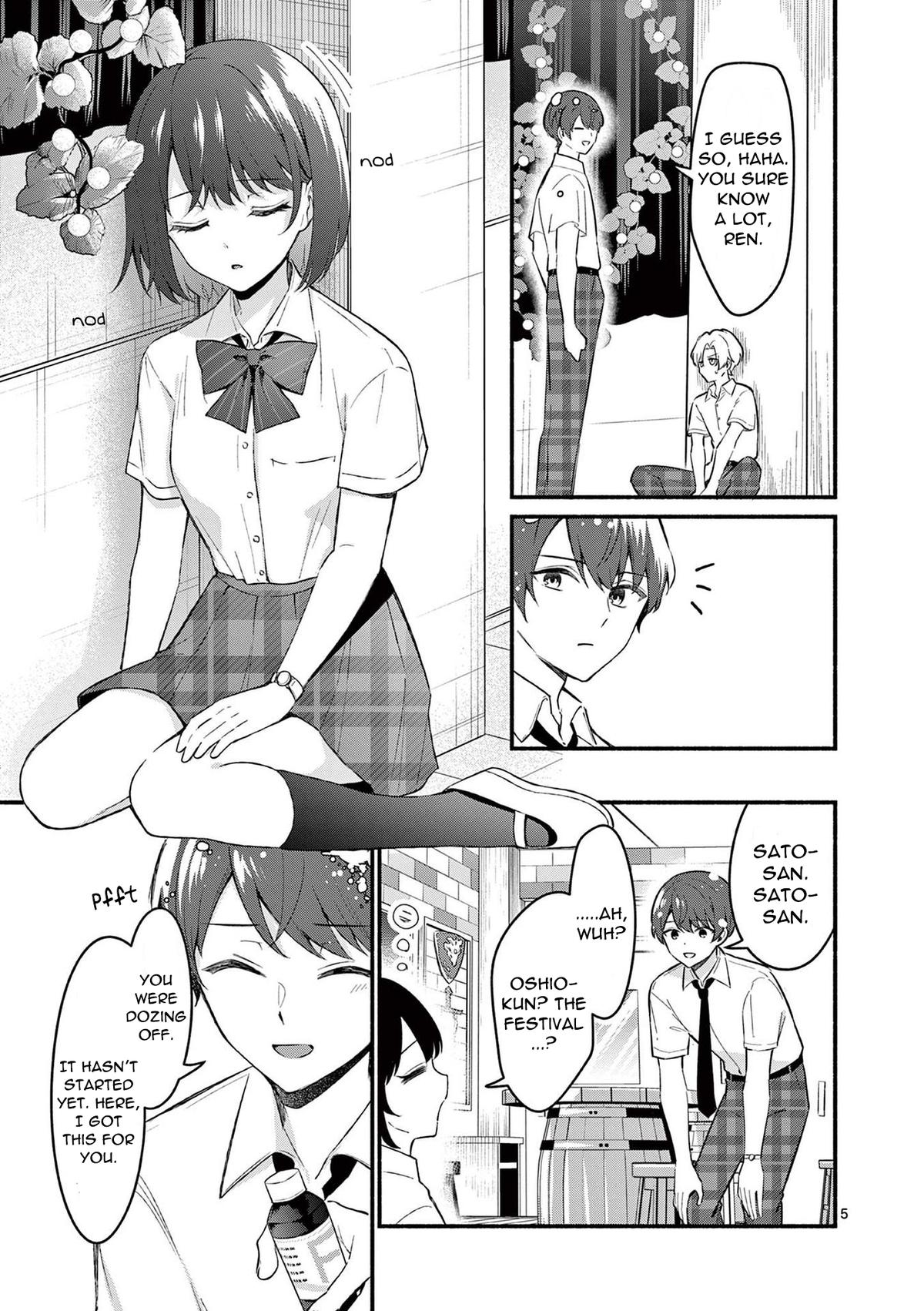 Shiotaiou no Satou-san ga Ore ni dake Amai Chap 57 - Next Chap 58