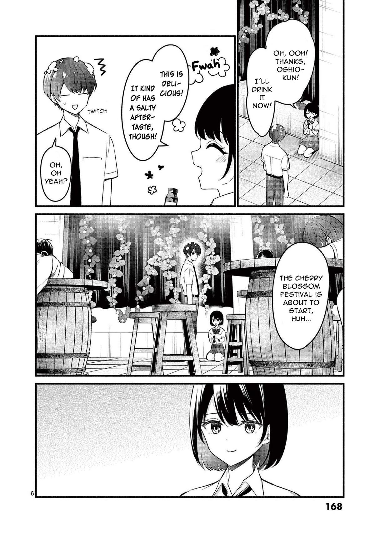 Shiotaiou no Satou-san ga Ore ni dake Amai Chap 57 - Next Chap 58
