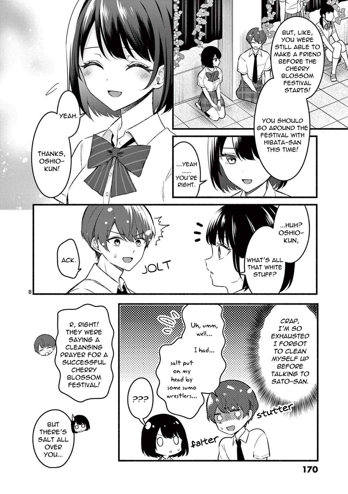 Shiotaiou no Satou-san ga Ore ni dake Amai Chap 57 - Next Chap 58