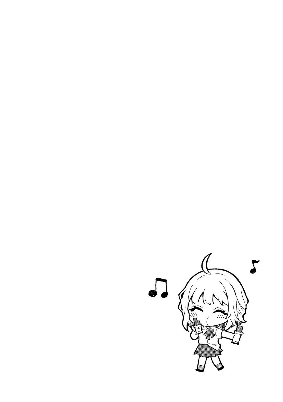 Shiotaiou no Satou-san ga Ore ni dake Amai Chap 54 - Next Chap 55