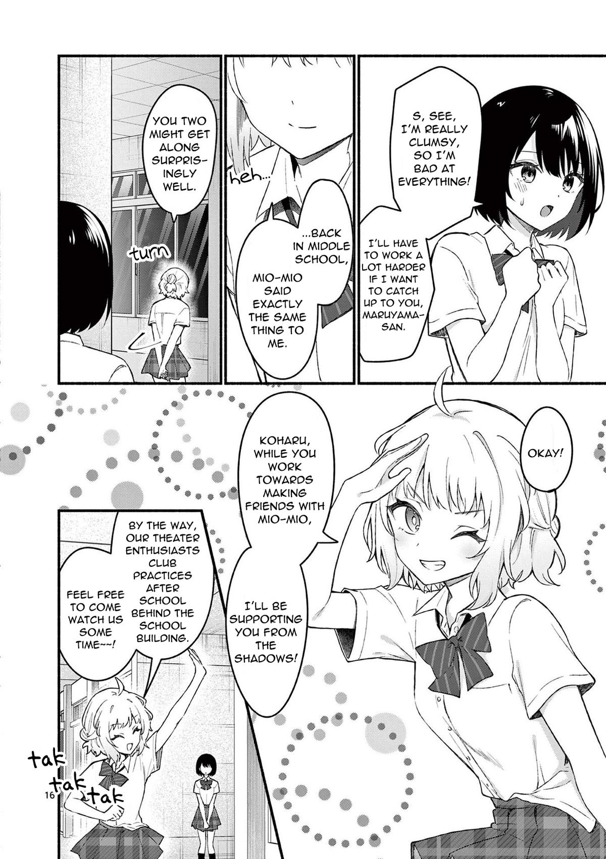 Shiotaiou no Satou-san ga Ore ni dake Amai Chap 54 - Next Chap 55