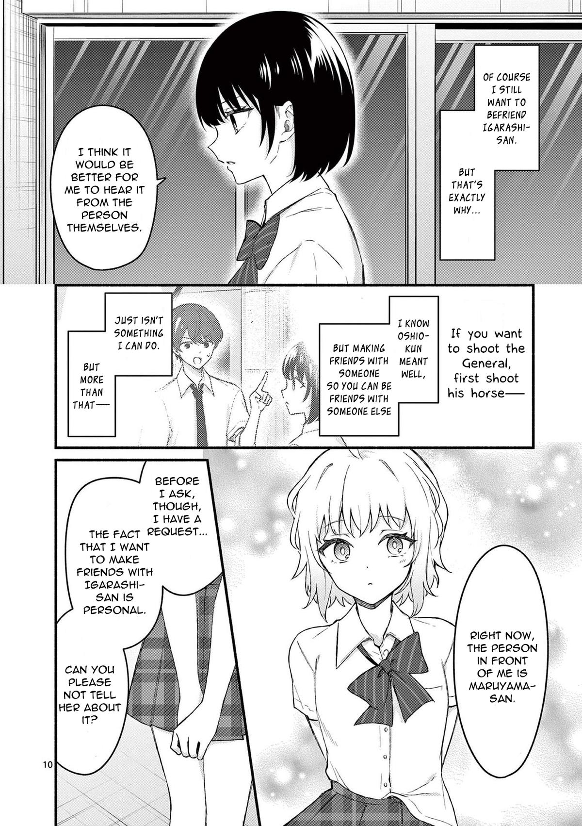 Shiotaiou no Satou-san ga Ore ni dake Amai Chap 54 - Next Chap 55