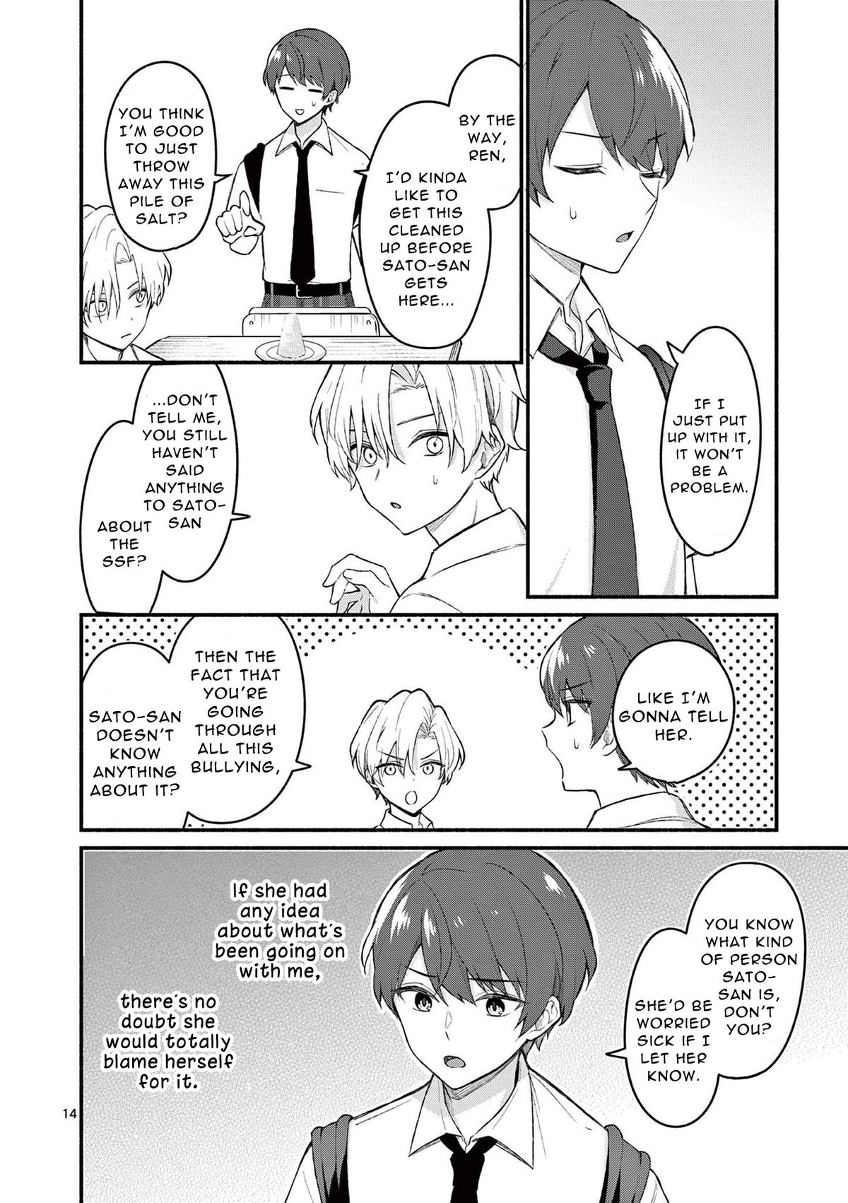 Shiotaiou no Satou-san ga Ore ni dake Amai Chap 55 - Next Chap 56