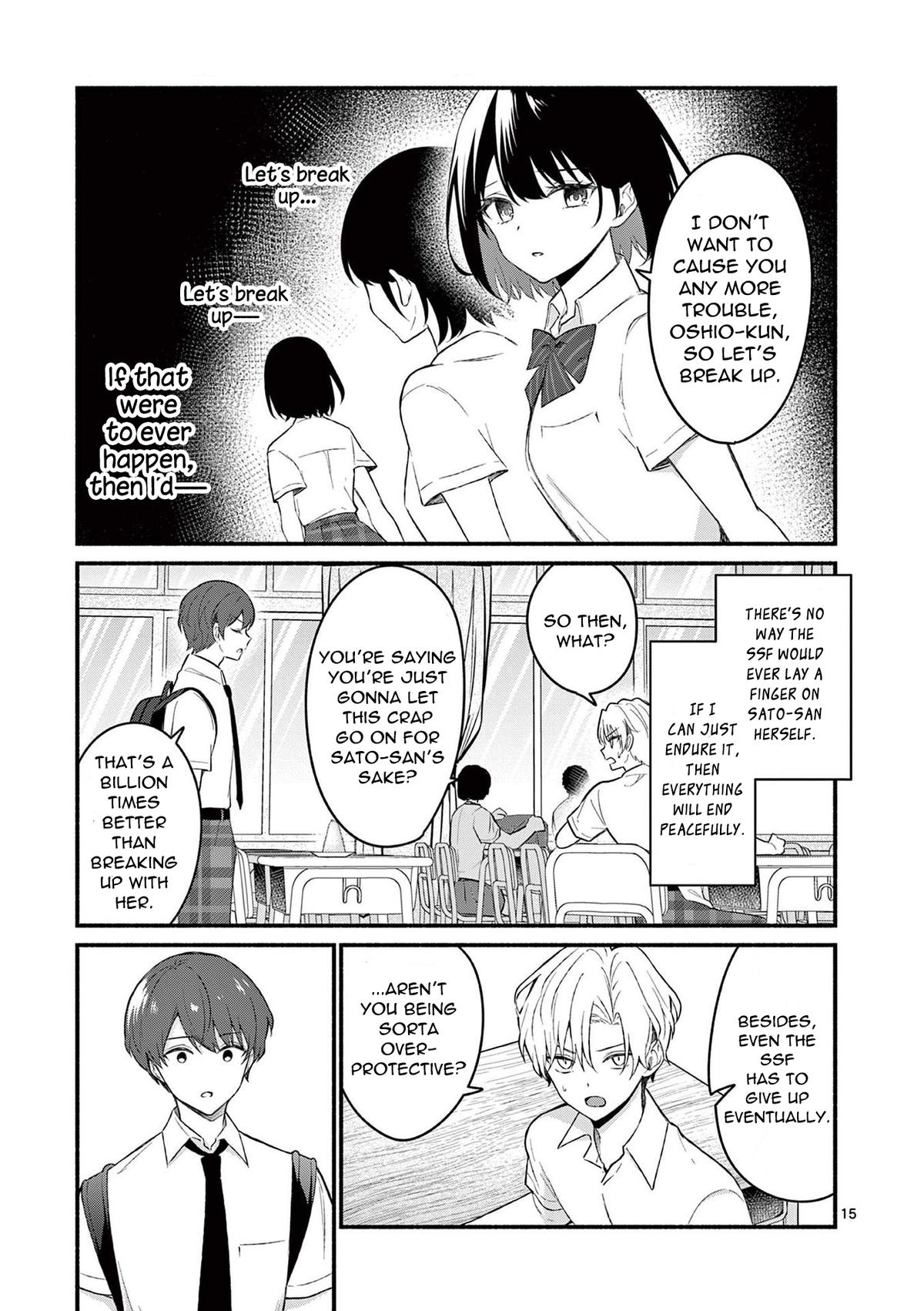Shiotaiou no Satou-san ga Ore ni dake Amai Chap 55 - Next Chap 56