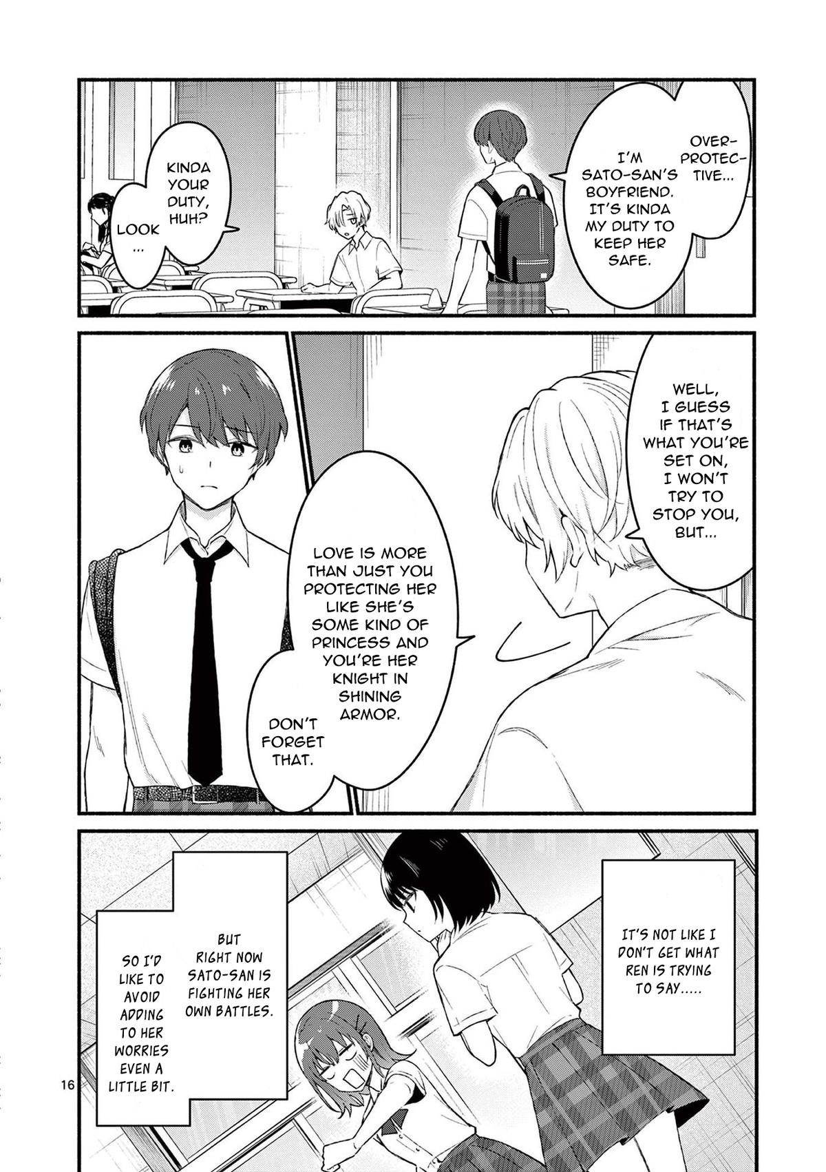 Shiotaiou no Satou-san ga Ore ni dake Amai Chap 55 - Next Chap 56