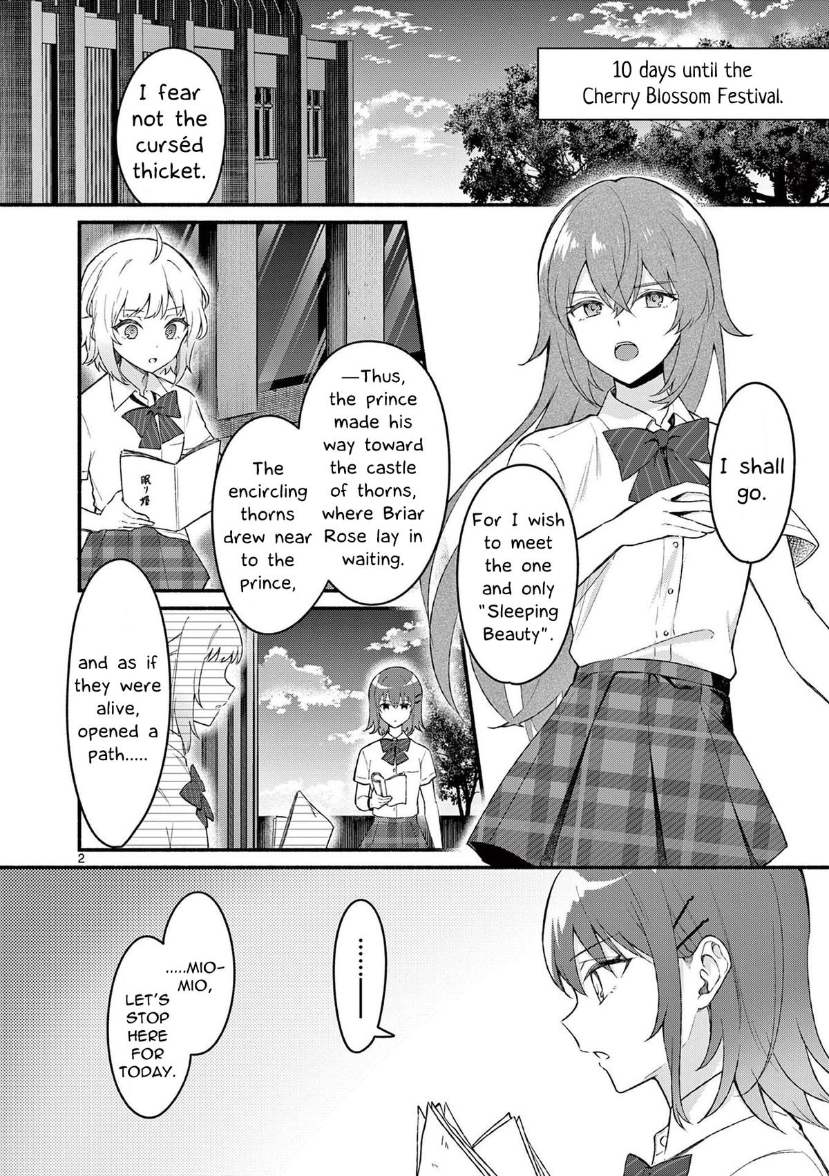 Shiotaiou no Satou-san ga Ore ni dake Amai Chap 55 - Next Chap 56