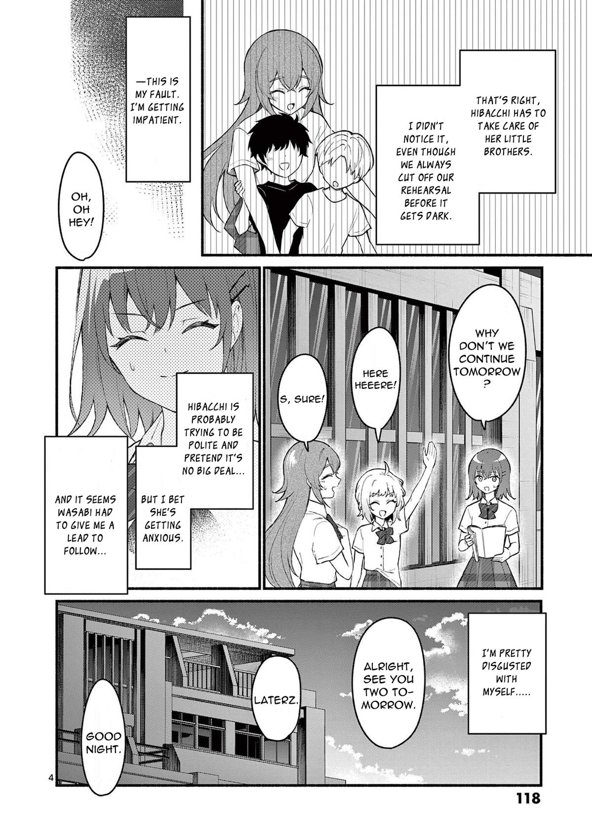 Shiotaiou no Satou-san ga Ore ni dake Amai Chap 55 - Next Chap 56