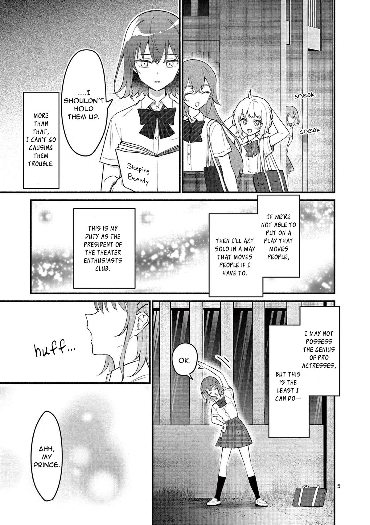 Shiotaiou no Satou-san ga Ore ni dake Amai Chap 55 - Next Chap 56