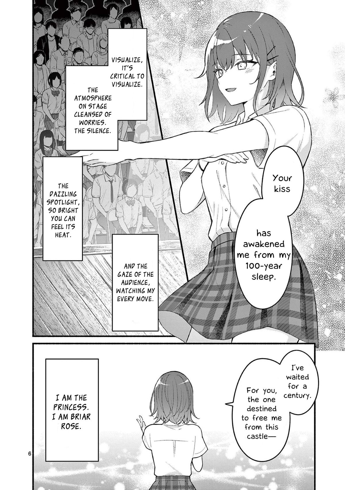Shiotaiou no Satou-san ga Ore ni dake Amai Chap 55 - Next Chap 56