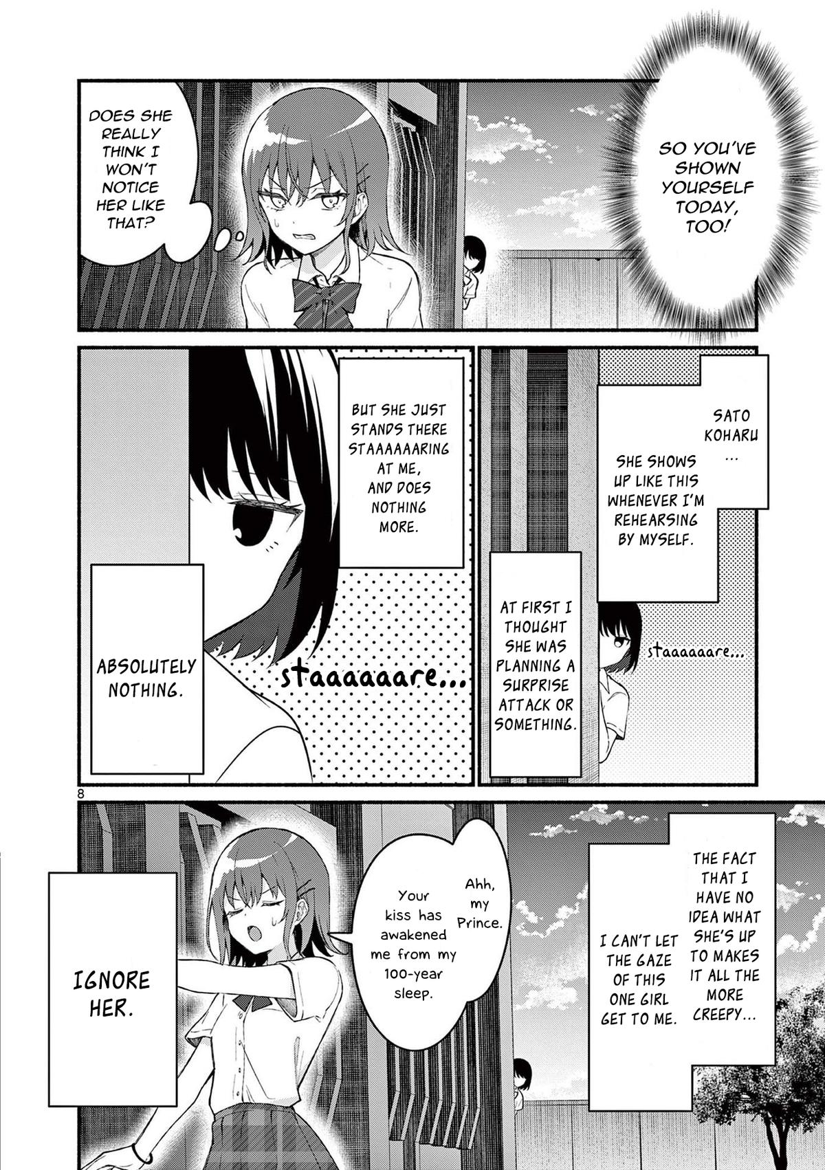 Shiotaiou no Satou-san ga Ore ni dake Amai Chap 55 - Next Chap 56