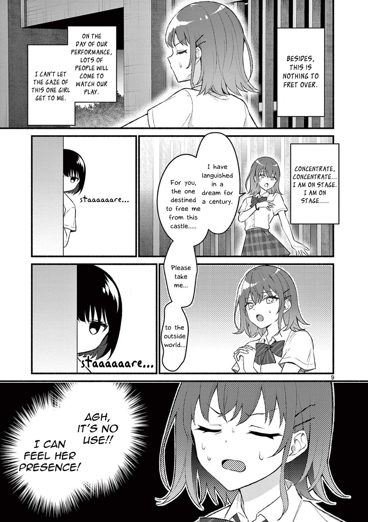 Shiotaiou no Satou-san ga Ore ni dake Amai Chap 55 - Next Chap 56