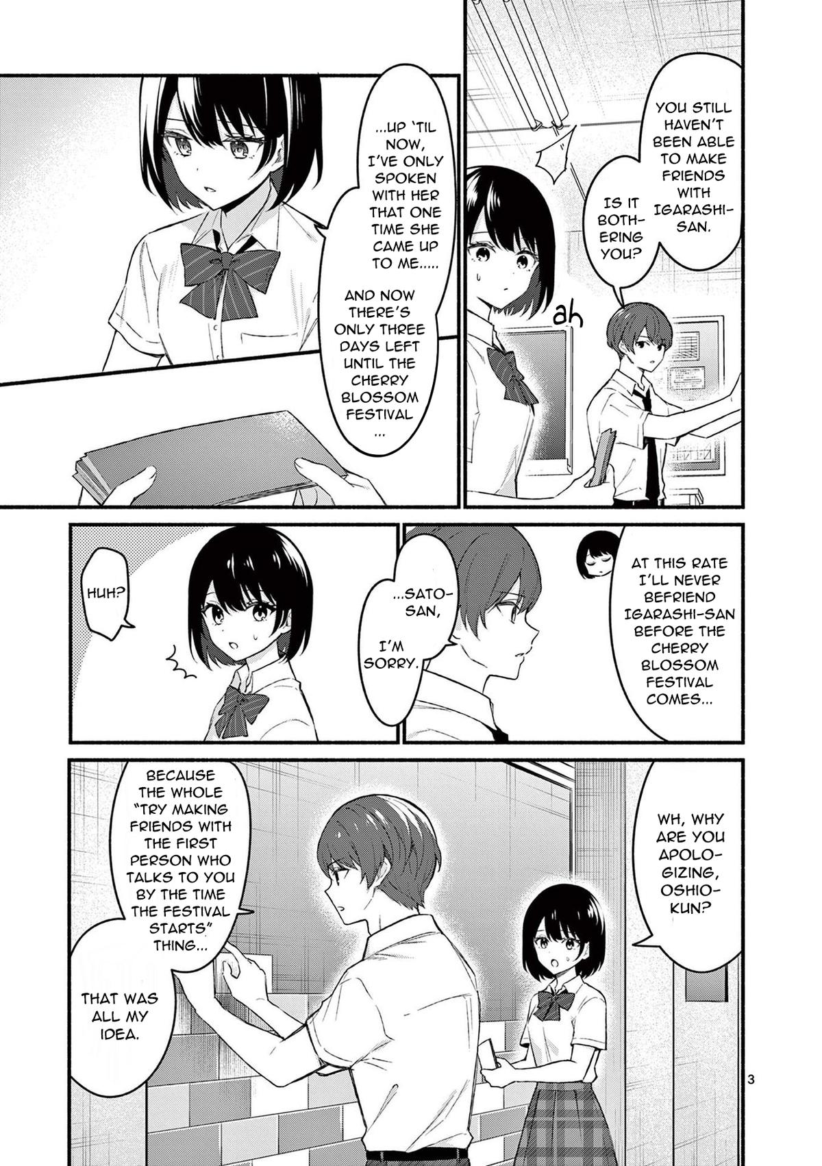 Shiotaiou no Satou-san ga Ore ni dake Amai Chap 56 - Next Chap 57