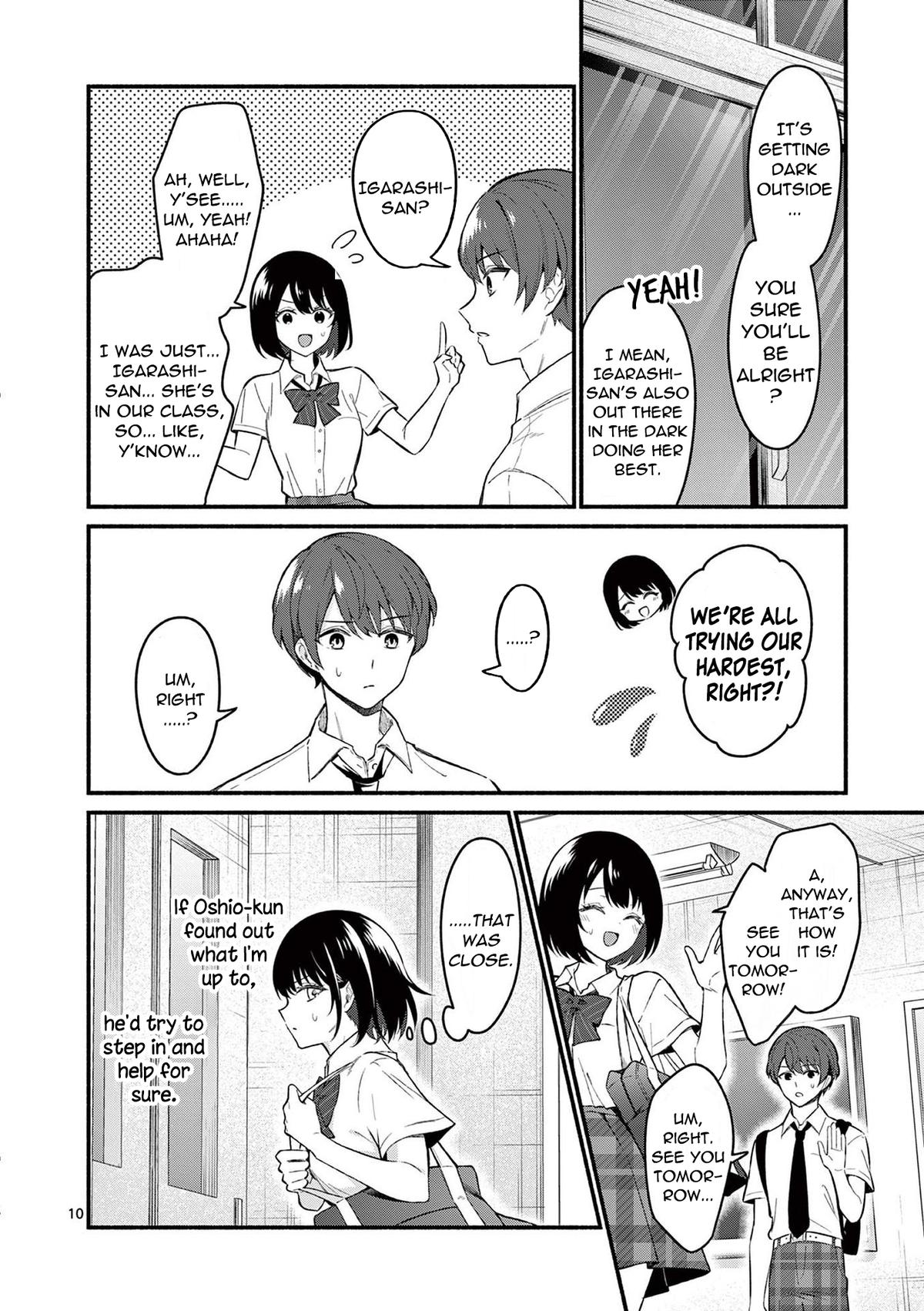 Shiotaiou no Satou-san ga Ore ni dake Amai Chap 56 - Next Chap 57